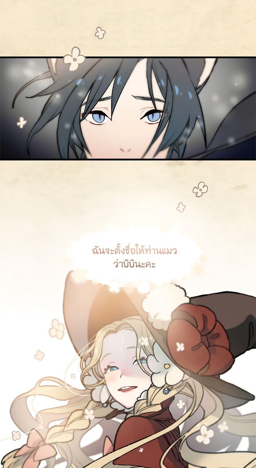 Manga-lc-com อ่านมังงะ อ่านการ์ตูน ออนไลน์ ฟรี Wait Where the Shooting Star Falls ตอนที่ 1 2 3 4 5 6 7 8 9 10 11 12 13 14 ฟรี ไม่มีโฆษณา Manga-lc - อ่าน มังงะ อ่าน การ์ตูน ออนไลน์ อ่านมังงะ ฟรี