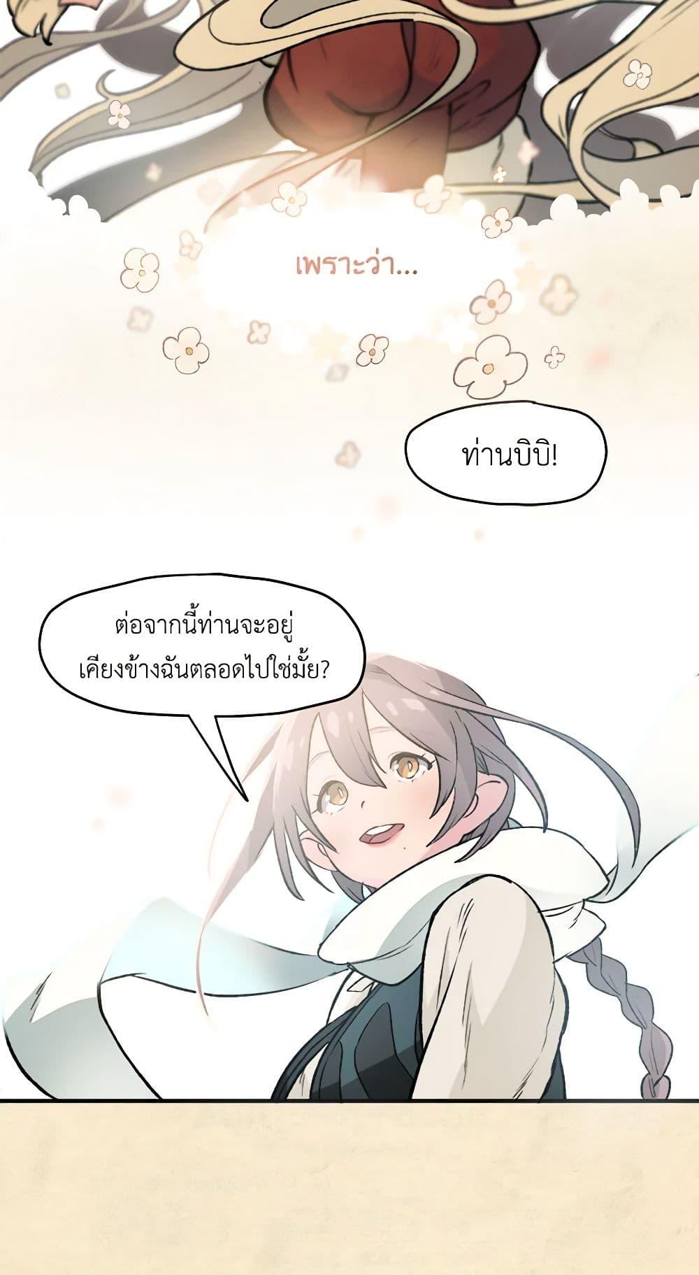 Manga-lc-com อ่านมังงะ อ่านการ์ตูน ออนไลน์ ฟรี Wait Where the Shooting Star Falls ตอนที่ 1 2 3 4 5 6 7 8 9 10 11 12 13 14 ฟรี ไม่มีโฆษณา Manga-lc - อ่าน มังงะ อ่าน การ์ตูน ออนไลน์ อ่านมังงะ ฟรี