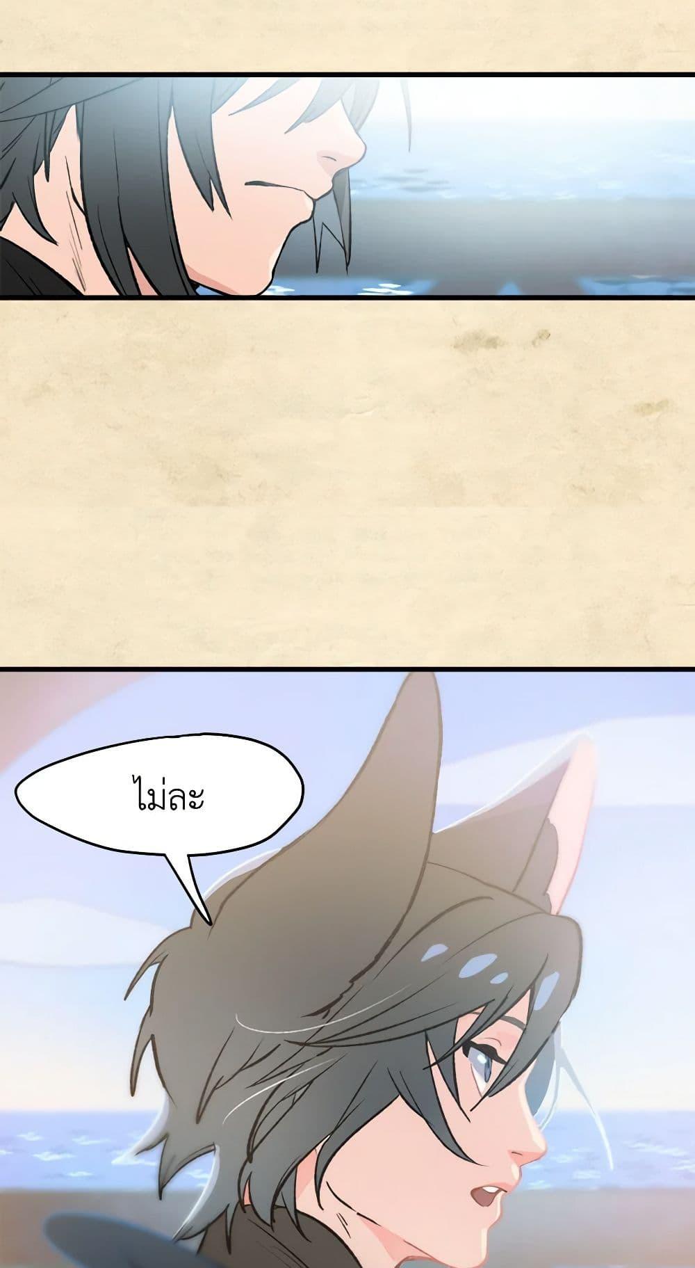 Manga-lc-com อ่านมังงะ อ่านการ์ตูน ออนไลน์ ฟรี Wait Where the Shooting Star Falls ตอนที่ 1 2 3 4 5 6 7 8 9 10 11 12 13 14 ฟรี ไม่มีโฆษณา Manga-lc - อ่าน มังงะ อ่าน การ์ตูน ออนไลน์ อ่านมังงะ ฟรี