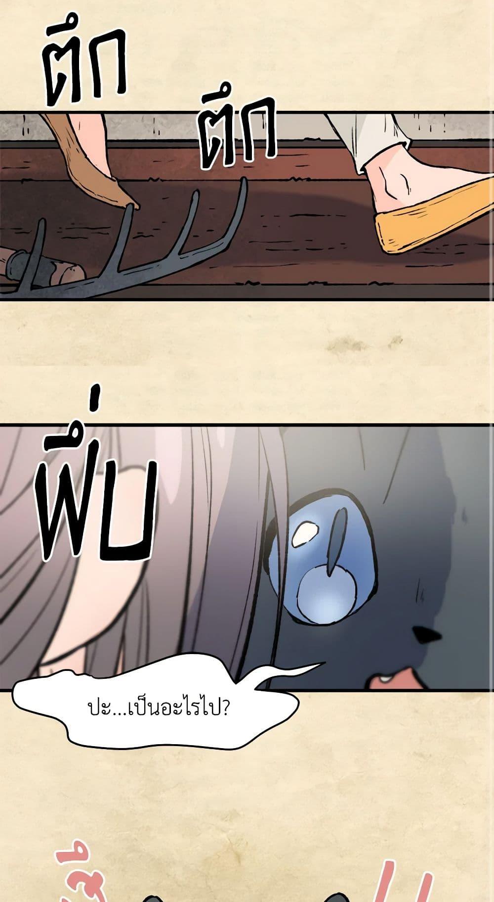 Manga-lc-com อ่านมังงะ อ่านการ์ตูน ออนไลน์ ฟรี Wait Where the Shooting Star Falls ตอนที่ 1 2 3 4 5 6 7 8 9 10 11 12 13 14 ฟรี ไม่มีโฆษณา Manga-lc - อ่าน มังงะ อ่าน การ์ตูน ออนไลน์ อ่านมังงะ ฟรี