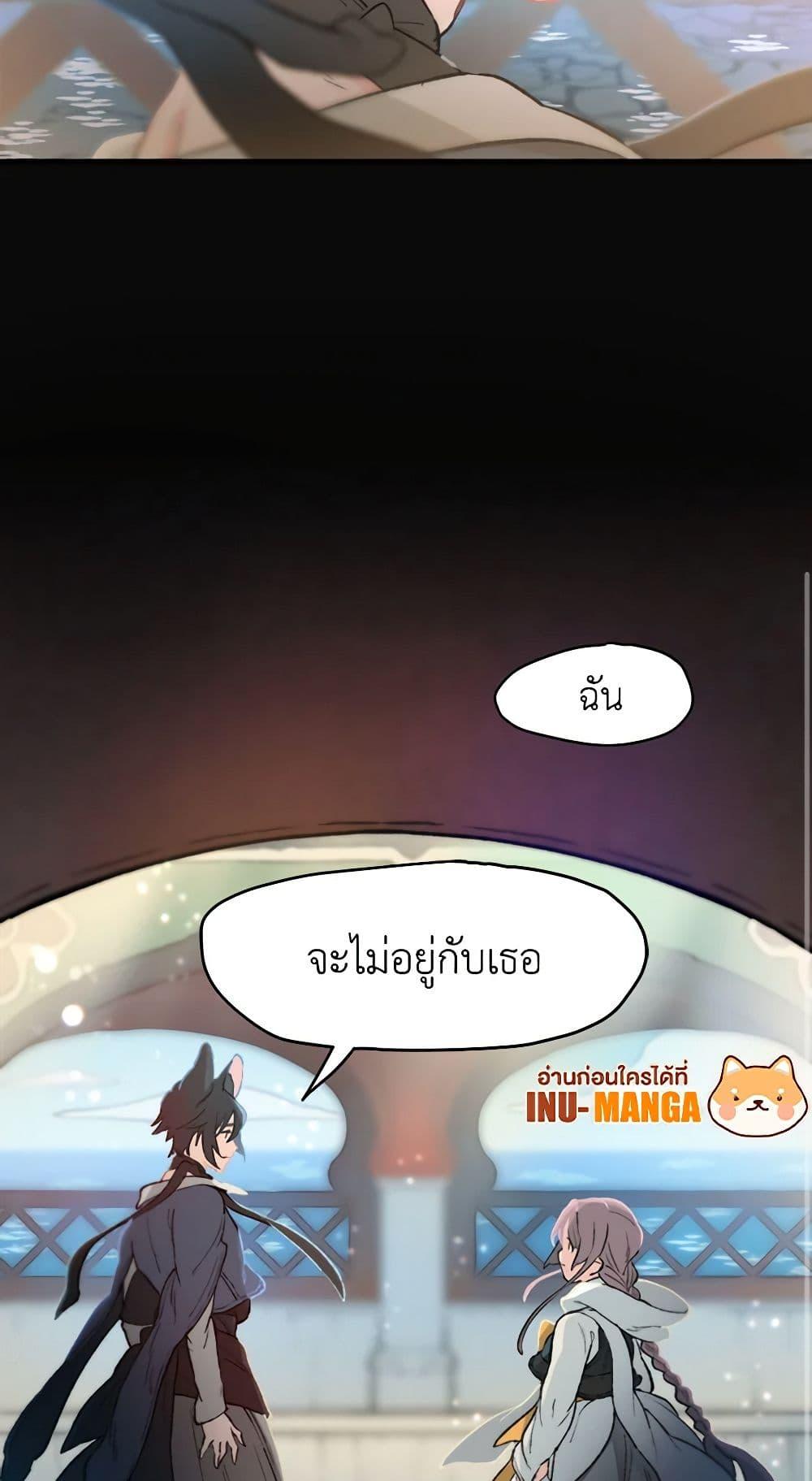 Manga-lc-com อ่านมังงะ อ่านการ์ตูน ออนไลน์ ฟรี Wait Where the Shooting Star Falls ตอนที่ 1 2 3 4 5 6 7 8 9 10 11 12 13 14 ฟรี ไม่มีโฆษณา Manga-lc - อ่าน มังงะ อ่าน การ์ตูน ออนไลน์ อ่านมังงะ ฟรี