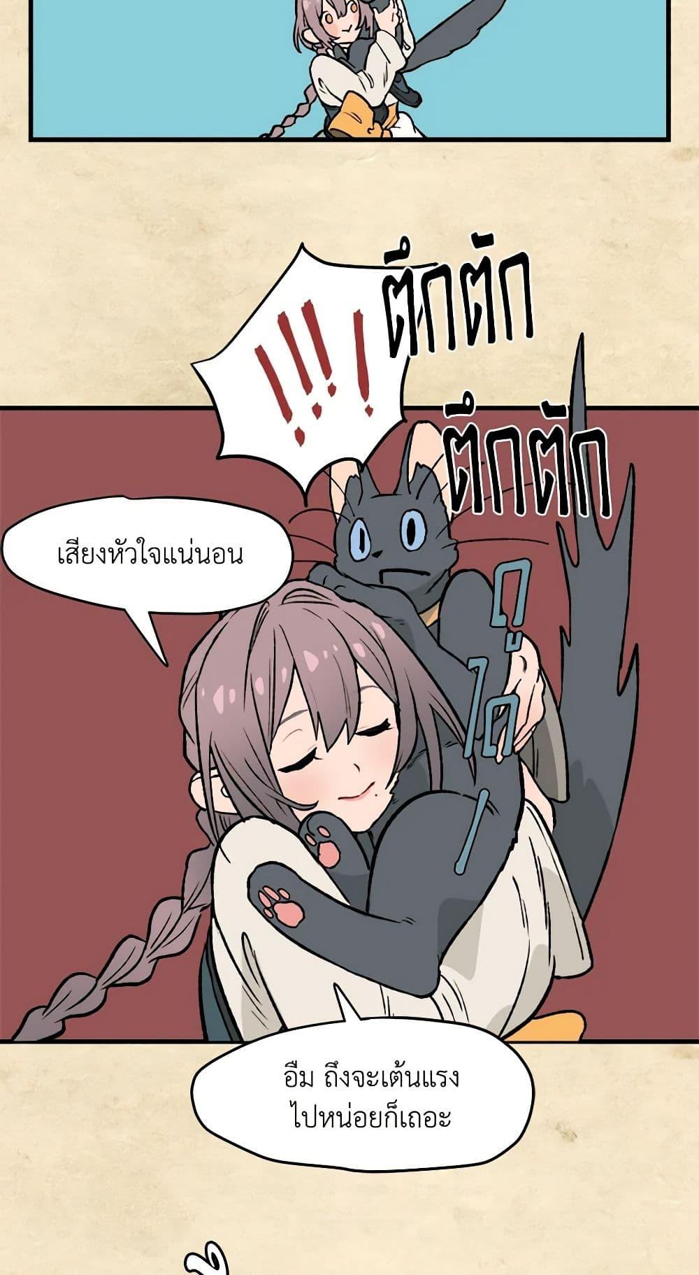 Manga-lc-com อ่านมังงะ อ่านการ์ตูน ออนไลน์ ฟรี Wait Where the Shooting Star Falls ตอนที่ 1 2 3 4 5 6 7 8 9 10 11 12 13 14 ฟรี ไม่มีโฆษณา Manga-lc - อ่าน มังงะ อ่าน การ์ตูน ออนไลน์ อ่านมังงะ ฟรี