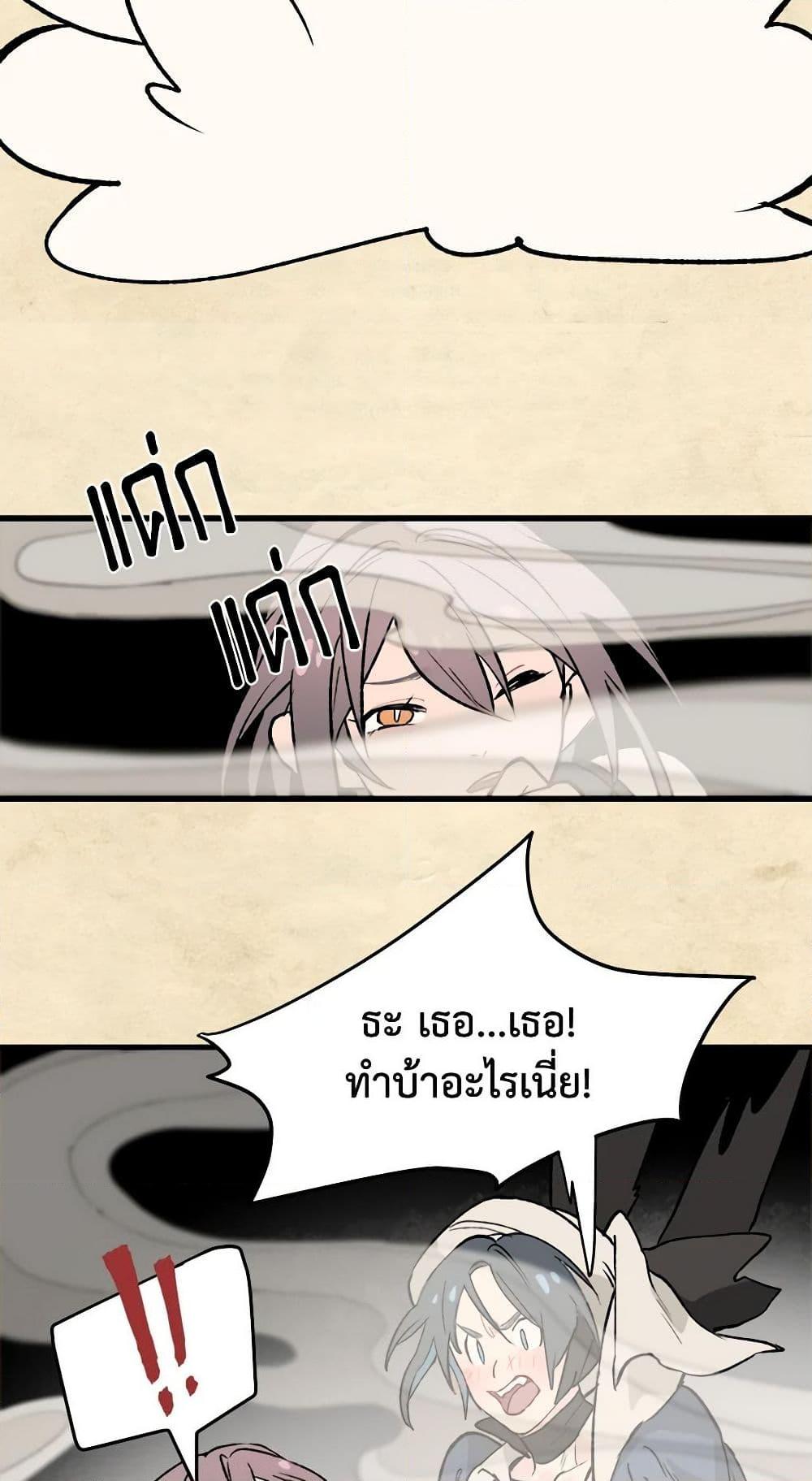 Manga-lc-com อ่านมังงะ อ่านการ์ตูน ออนไลน์ ฟรี Wait Where the Shooting Star Falls ตอนที่ 1 2 3 4 5 6 7 8 9 10 11 12 13 14 ฟรี ไม่มีโฆษณา Manga-lc - อ่าน มังงะ อ่าน การ์ตูน ออนไลน์ อ่านมังงะ ฟรี