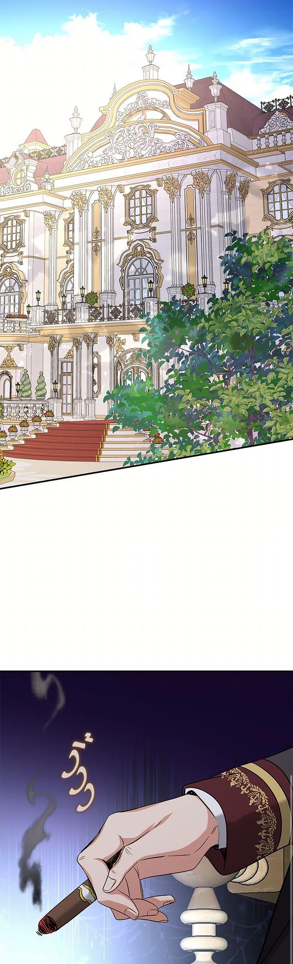 Manga-lc-com อ่านมังงะ อ่านการ์ตูน ออนไลน์ ฟรี Marriage and Sword ตอนที่ 1 2 3 4 5 6 7 8 9 10 11 12 13 14 ฟรี ไม่มีโฆษณา Manga-lc - อ่าน มังงะ อ่าน การ์ตูน ออนไลน์ อ่านมังงะ ฟรี