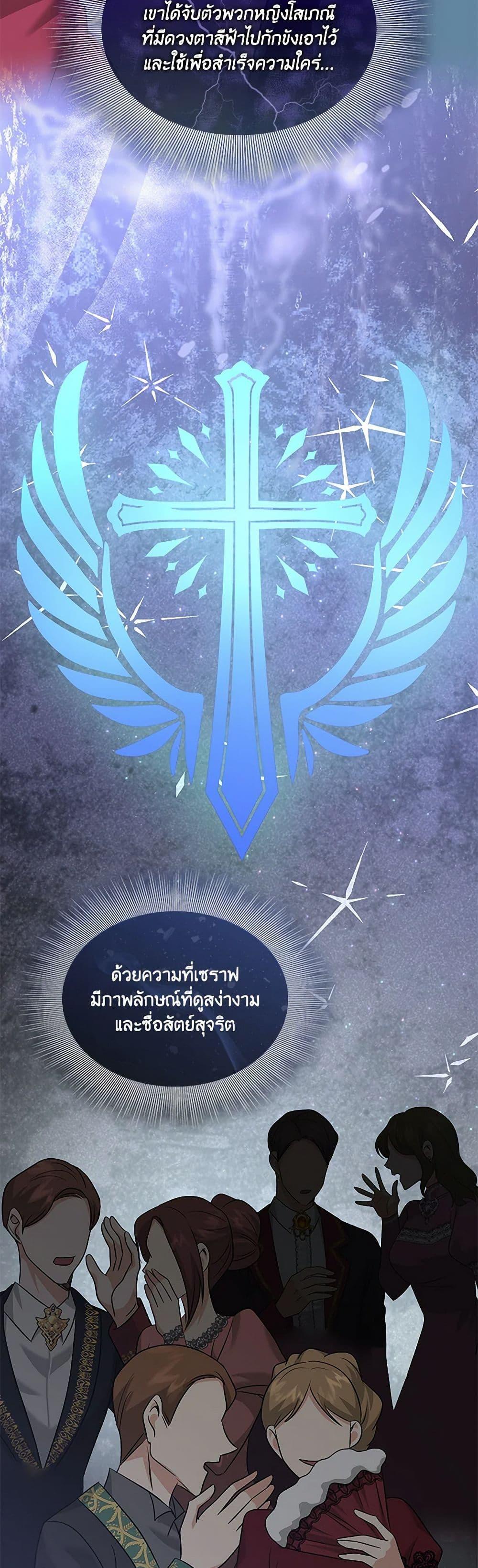 Manga-lc-com อ่านมังงะ อ่านการ์ตูน ออนไลน์ ฟรี Marriage and Sword ตอนที่ 1 2 3 4 5 6 7 8 9 10 11 12 13 14 ฟรี ไม่มีโฆษณา Manga-lc - อ่าน มังงะ อ่าน การ์ตูน ออนไลน์ อ่านมังงะ ฟรี