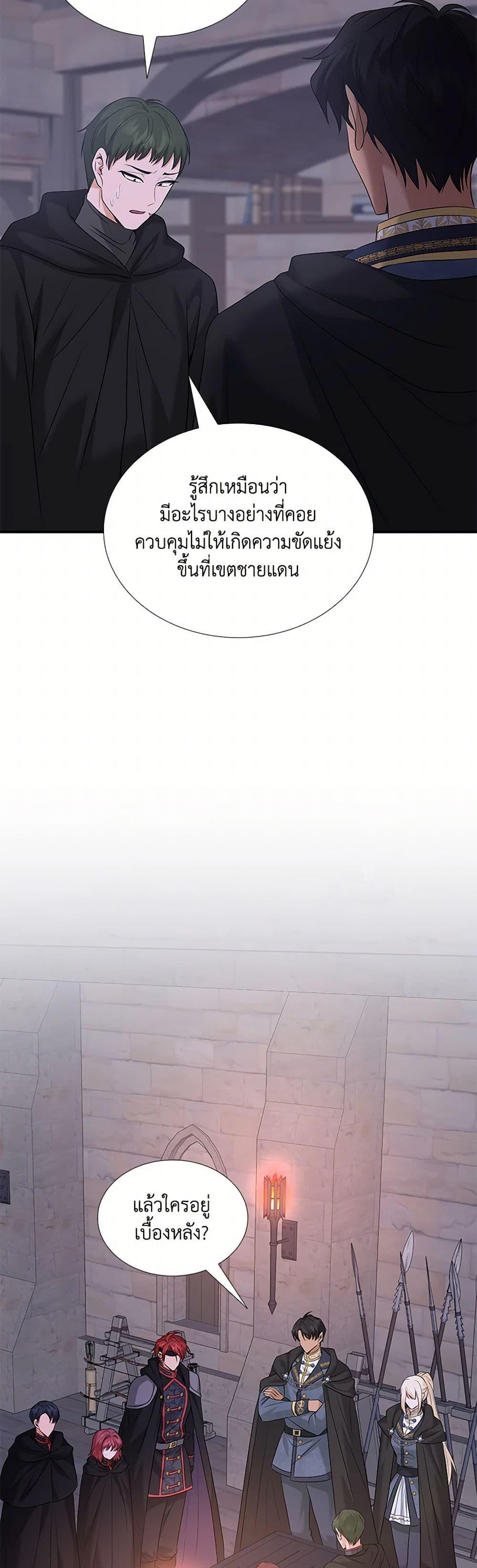 Manga-lc-com อ่านมังงะ อ่านการ์ตูน ออนไลน์ ฟรี Marriage and Sword ตอนที่ 1 2 3 4 5 6 7 8 9 10 11 12 13 14 ฟรี ไม่มีโฆษณา Manga-lc - อ่าน มังงะ อ่าน การ์ตูน ออนไลน์ อ่านมังงะ ฟรี