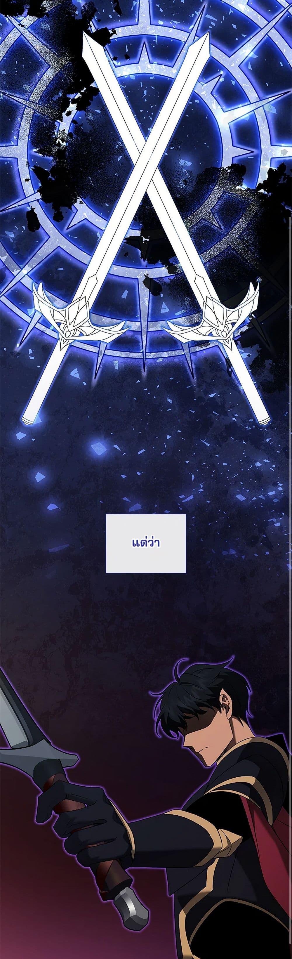 Manga-lc-com อ่านมังงะ อ่านการ์ตูน ออนไลน์ ฟรี Marriage and Sword ตอนที่ 1 2 3 4 5 6 7 8 9 10 11 12 13 14 ฟรี ไม่มีโฆษณา Manga-lc - อ่าน มังงะ อ่าน การ์ตูน ออนไลน์ อ่านมังงะ ฟรี