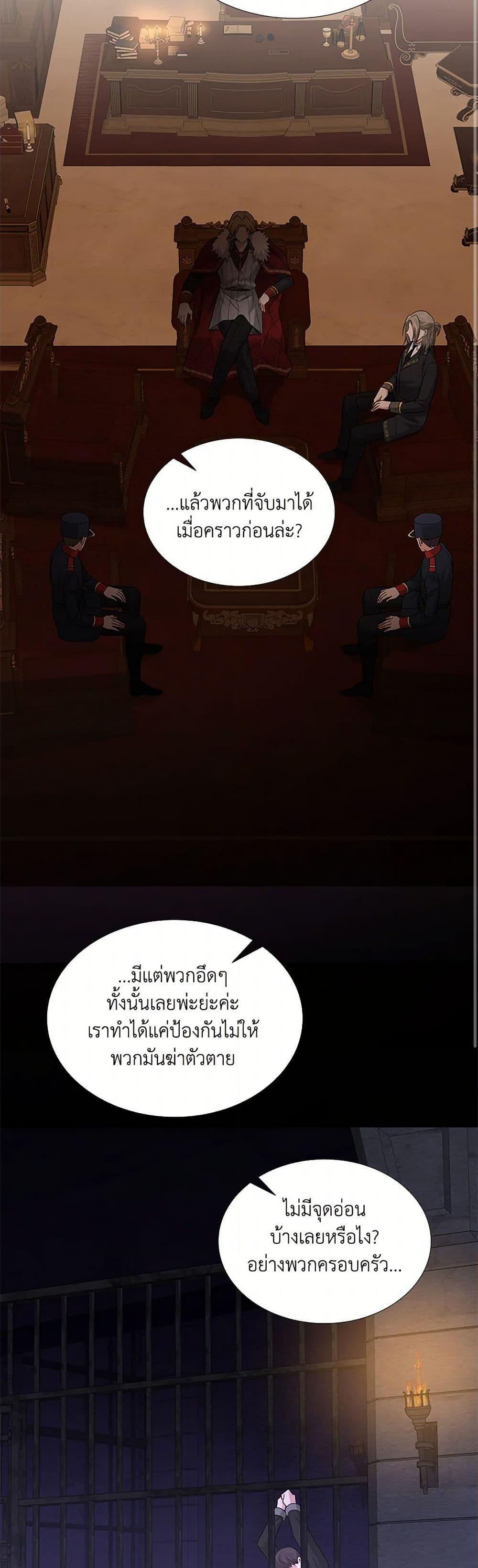 Manga-lc-com อ่านมังงะ อ่านการ์ตูน ออนไลน์ ฟรี Marriage and Sword ตอนที่ 1 2 3 4 5 6 7 8 9 10 11 12 13 14 ฟรี ไม่มีโฆษณา Manga-lc - อ่าน มังงะ อ่าน การ์ตูน ออนไลน์ อ่านมังงะ ฟรี