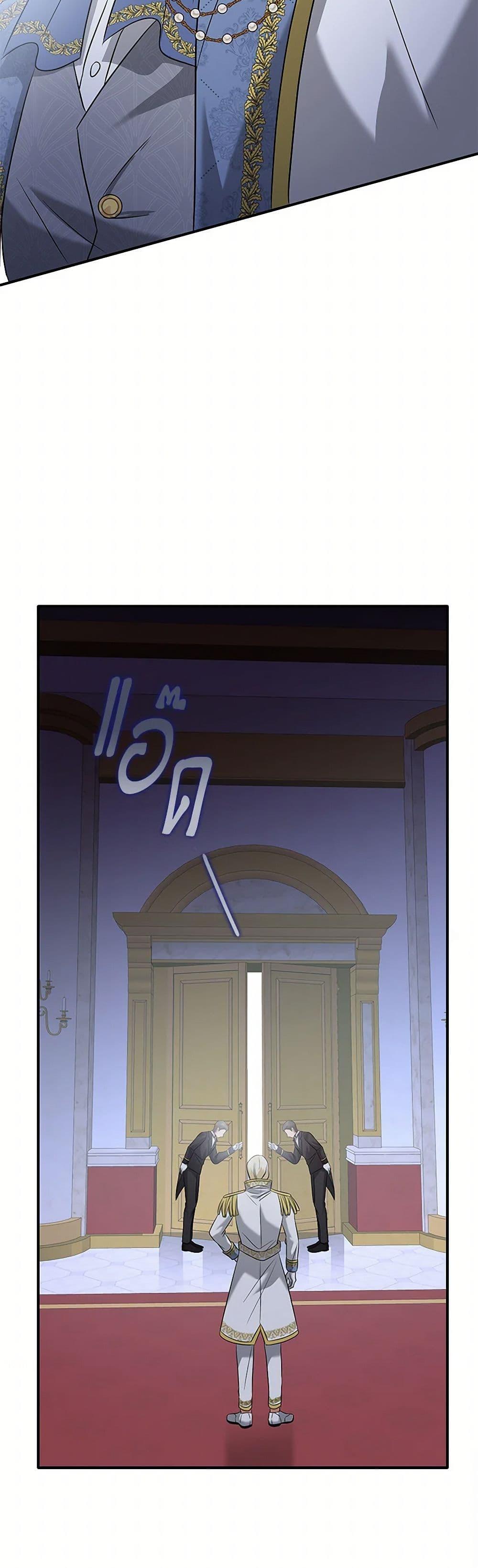 Manga-lc-com อ่านมังงะ อ่านการ์ตูน ออนไลน์ ฟรี Marriage and Sword ตอนที่ 1 2 3 4 5 6 7 8 9 10 11 12 13 14 ฟรี ไม่มีโฆษณา Manga-lc - อ่าน มังงะ อ่าน การ์ตูน ออนไลน์ อ่านมังงะ ฟรี