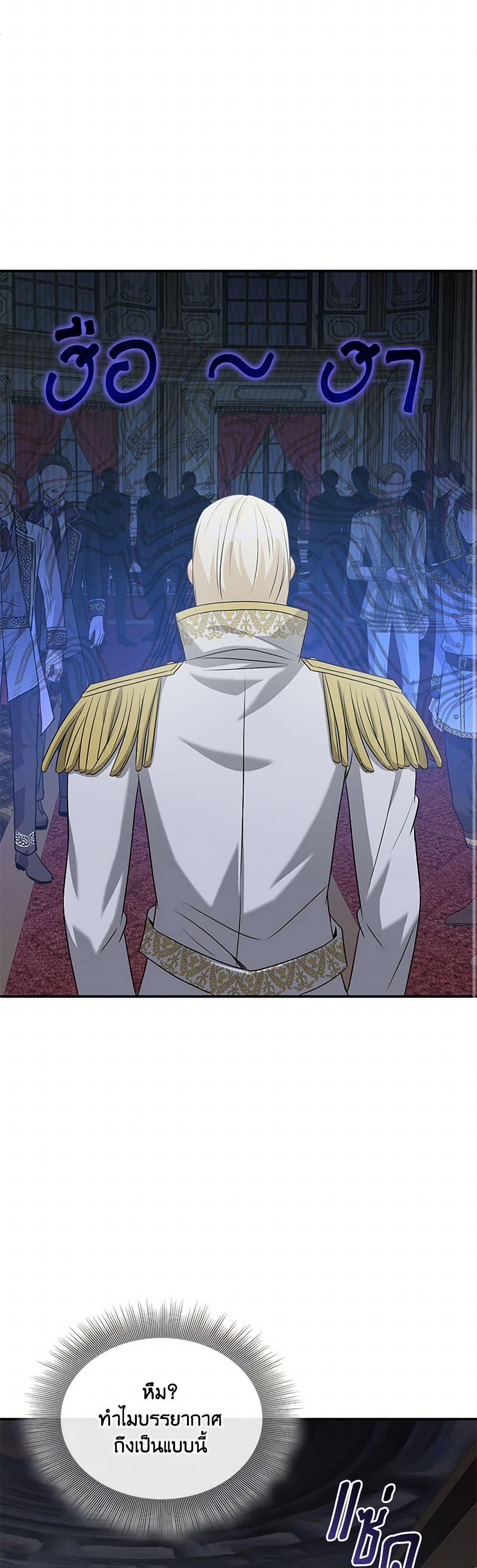 Manga-lc-com อ่านมังงะ อ่านการ์ตูน ออนไลน์ ฟรี Marriage and Sword ตอนที่ 1 2 3 4 5 6 7 8 9 10 11 12 13 14 ฟรี ไม่มีโฆษณา Manga-lc - อ่าน มังงะ อ่าน การ์ตูน ออนไลน์ อ่านมังงะ ฟรี