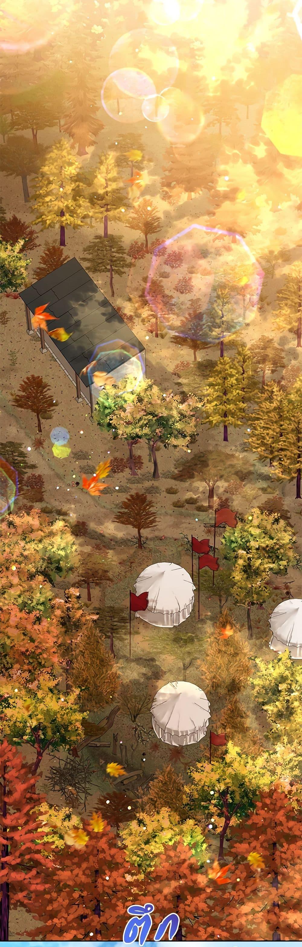 Manga-lc-com อ่านมังงะ อ่านการ์ตูน ออนไลน์ ฟรี I Was Reincarnated as a Baby Fox God ตอนที่ 1 2 3 4 5 6 7 8 9 10 11 12 13 14 ฟรี ไม่มีโฆษณา Manga-lc - อ่าน มังงะ อ่าน การ์ตูน ออนไลน์ อ่านมังงะ ฟรี