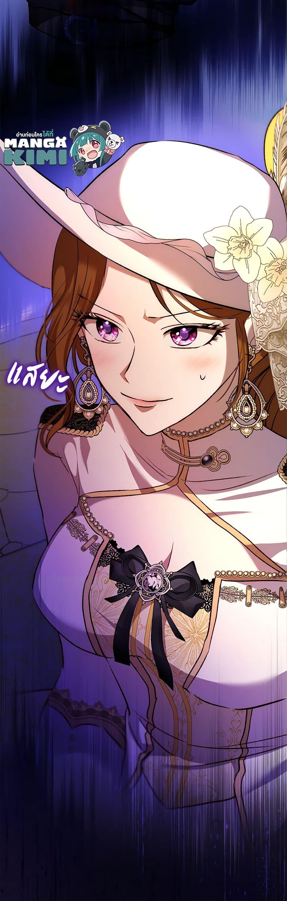 Manga-lc-com อ่านมังงะ อ่านการ์ตูน ออนไลน์ ฟรี I Was Reincarnated as a Baby Fox God ตอนที่ 1 2 3 4 5 6 7 8 9 10 11 12 13 14 ฟรี ไม่มีโฆษณา Manga-lc - อ่าน มังงะ อ่าน การ์ตูน ออนไลน์ อ่านมังงะ ฟรี