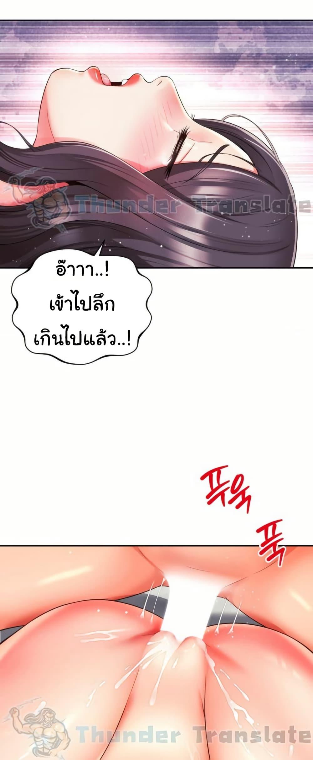 Doujin-Lc- อ่าน โดจิน มังฮวา เกาหลี ญี่ปุ่น จีน แปลไทย Friend’s Mom Is Mine ตอนที่ 1 2 3 4 5 6 7 8 9 10 11 12 13 14 ฟรี ไม่มีโฆษณา อ่าน โดจิน Manhwa เกาหลี ญี่ปุ่น จีน เรามีครบ คัดมาให้เน้นๆ โดจิน 18+ รับประกันความฟินโดย  Doujin Lc