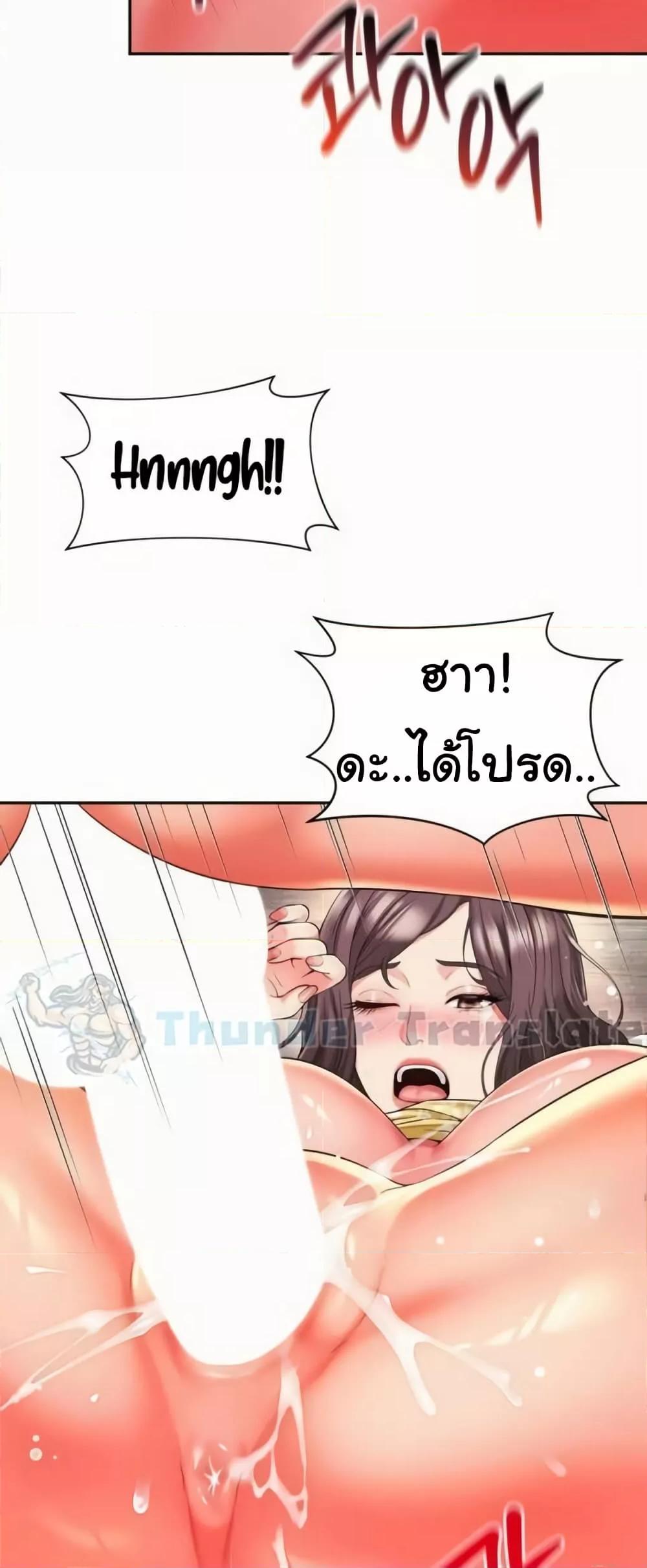 Doujin-Lc- อ่าน โดจิน มังฮวา เกาหลี ญี่ปุ่น จีน แปลไทย Friend’s Mom Is Mine ตอนที่ 1 2 3 4 5 6 7 8 9 10 11 12 13 14 ฟรี ไม่มีโฆษณา อ่าน โดจิน Manhwa เกาหลี ญี่ปุ่น จีน เรามีครบ คัดมาให้เน้นๆ โดจิน 18+ รับประกันความฟินโดย  Doujin Lc