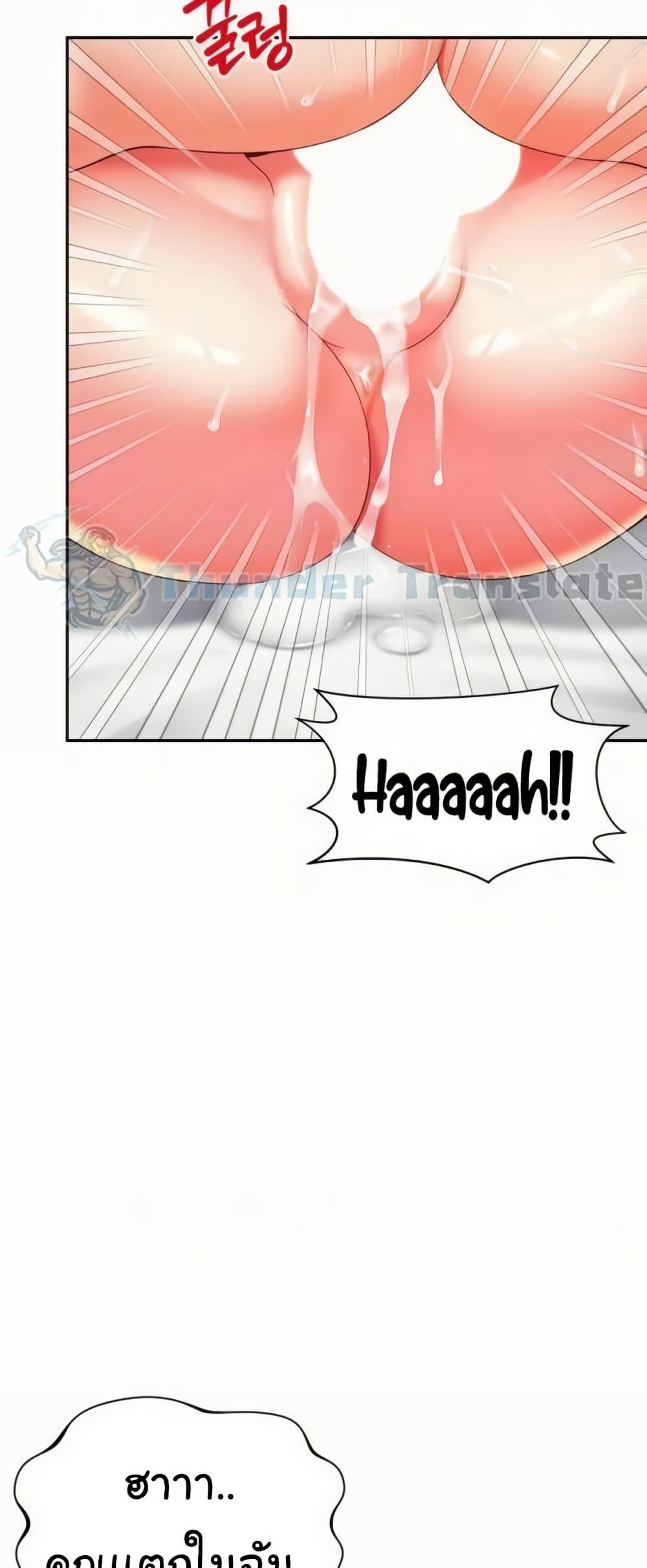 Doujin-Lc- อ่าน โดจิน มังฮวา เกาหลี ญี่ปุ่น จีน แปลไทย Friend’s Mom Is Mine ตอนที่ 1 2 3 4 5 6 7 8 9 10 11 12 13 14 ฟรี ไม่มีโฆษณา อ่าน โดจิน Manhwa เกาหลี ญี่ปุ่น จีน เรามีครบ คัดมาให้เน้นๆ โดจิน 18+ รับประกันความฟินโดย  Doujin Lc