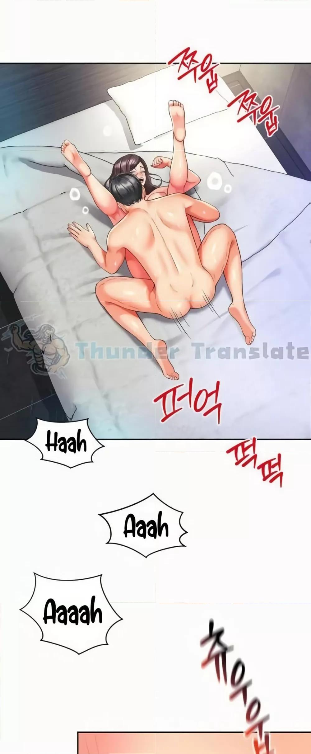 Doujin-Lc- อ่าน โดจิน มังฮวา เกาหลี ญี่ปุ่น จีน แปลไทย Friend’s Mom Is Mine ตอนที่ 1 2 3 4 5 6 7 8 9 10 11 12 13 14 ฟรี ไม่มีโฆษณา อ่าน โดจิน Manhwa เกาหลี ญี่ปุ่น จีน เรามีครบ คัดมาให้เน้นๆ โดจิน 18+ รับประกันความฟินโดย  Doujin Lc