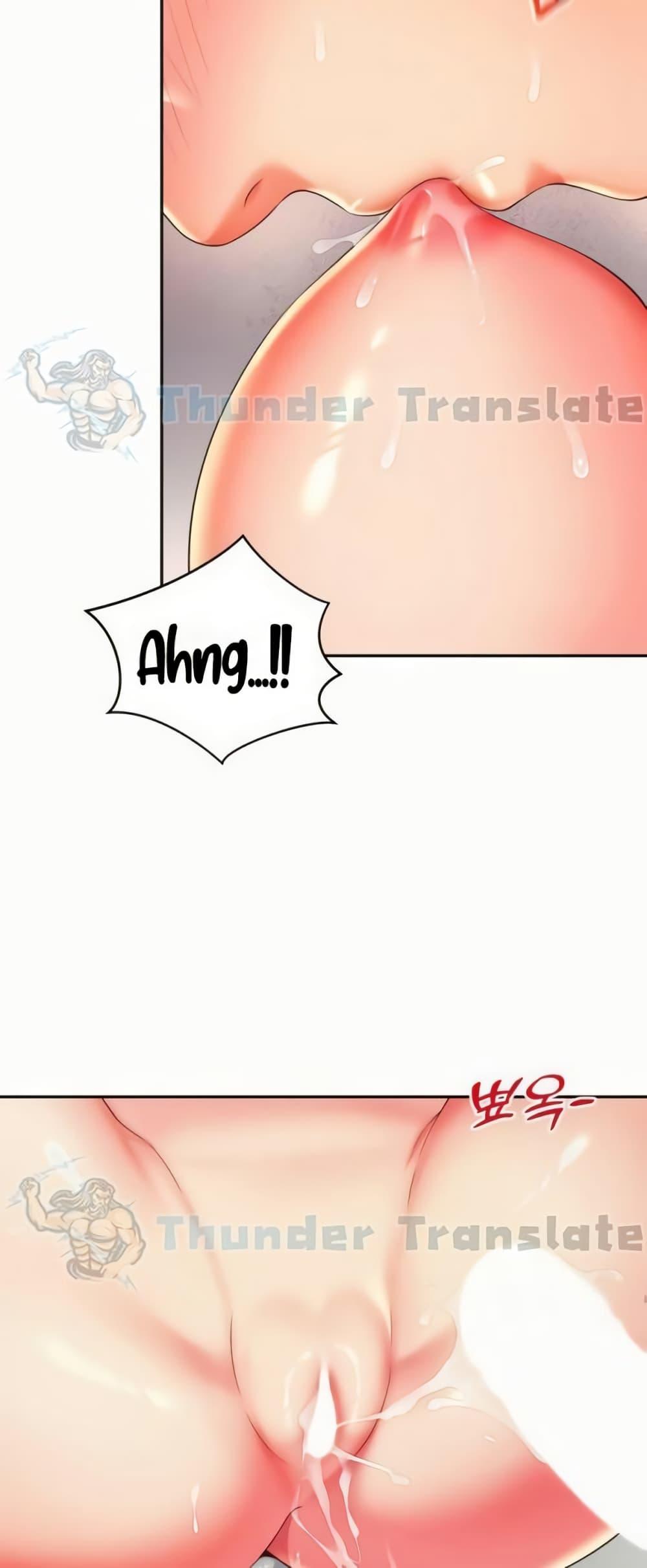 Doujin-Lc- อ่าน โดจิน มังฮวา เกาหลี ญี่ปุ่น จีน แปลไทย Friend’s Mom Is Mine ตอนที่ 1 2 3 4 5 6 7 8 9 10 11 12 13 14 ฟรี ไม่มีโฆษณา อ่าน โดจิน Manhwa เกาหลี ญี่ปุ่น จีน เรามีครบ คัดมาให้เน้นๆ โดจิน 18+ รับประกันความฟินโดย  Doujin Lc