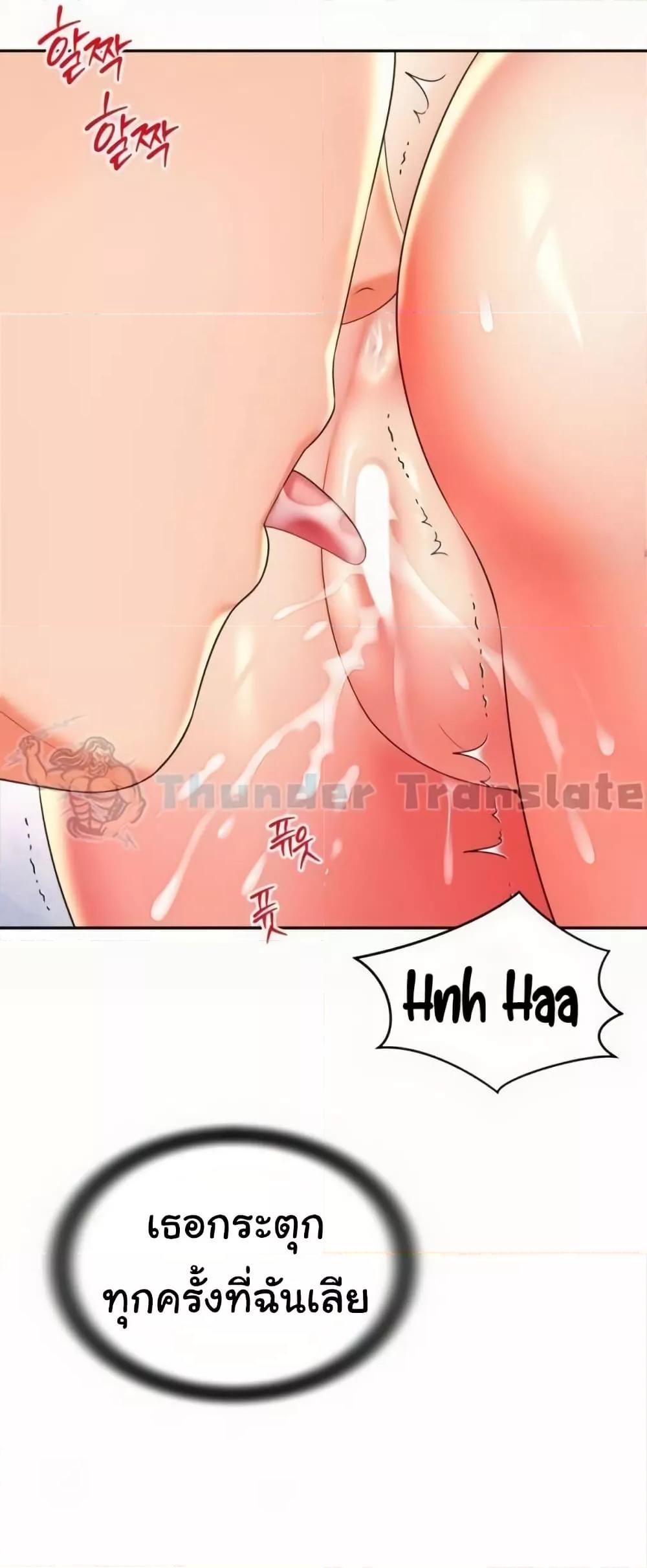 Doujin-Lc- อ่าน โดจิน มังฮวา เกาหลี ญี่ปุ่น จีน แปลไทย Friend’s Mom Is Mine ตอนที่ 1 2 3 4 5 6 7 8 9 10 11 12 13 14 ฟรี ไม่มีโฆษณา อ่าน โดจิน Manhwa เกาหลี ญี่ปุ่น จีน เรามีครบ คัดมาให้เน้นๆ โดจิน 18+ รับประกันความฟินโดย  Doujin Lc