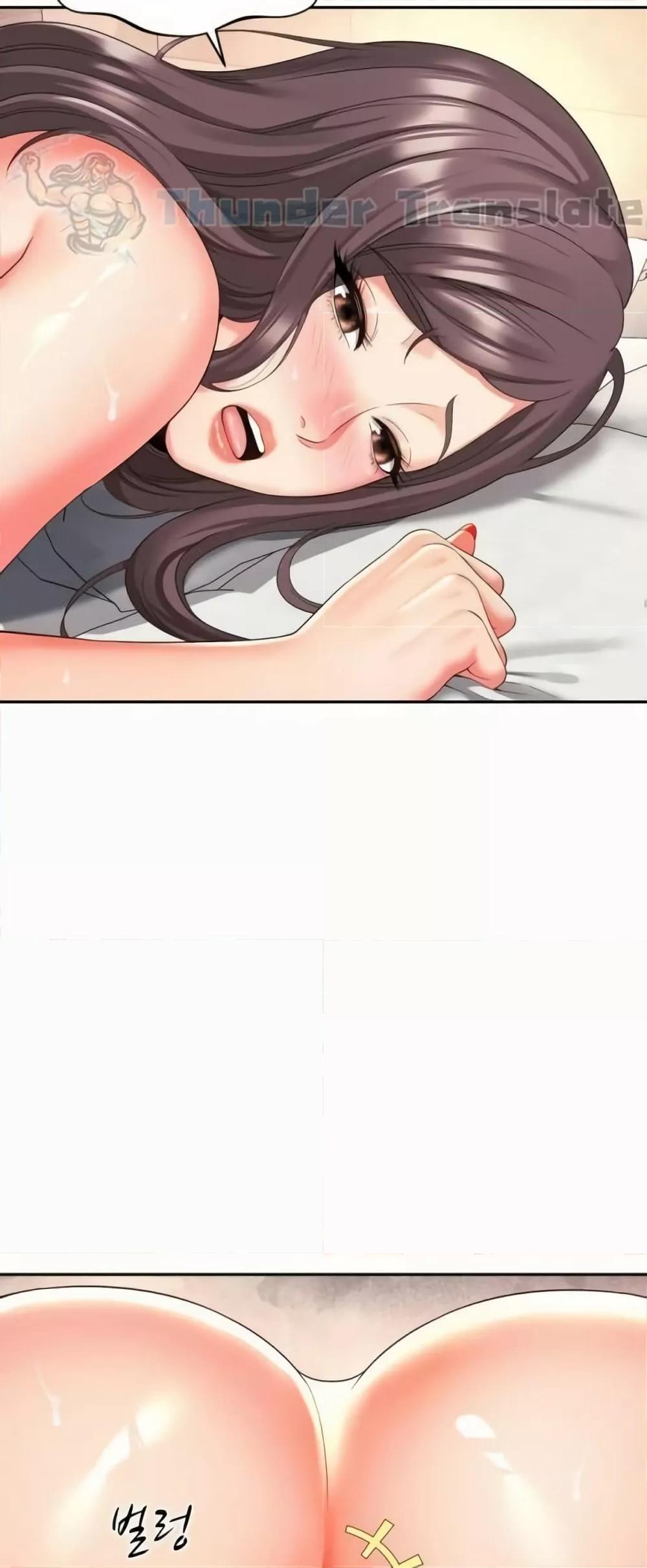 Doujin-Lc- อ่าน โดจิน มังฮวา เกาหลี ญี่ปุ่น จีน แปลไทย Friend’s Mom Is Mine ตอนที่ 1 2 3 4 5 6 7 8 9 10 11 12 13 14 ฟรี ไม่มีโฆษณา อ่าน โดจิน Manhwa เกาหลี ญี่ปุ่น จีน เรามีครบ คัดมาให้เน้นๆ โดจิน 18+ รับประกันความฟินโดย  Doujin Lc