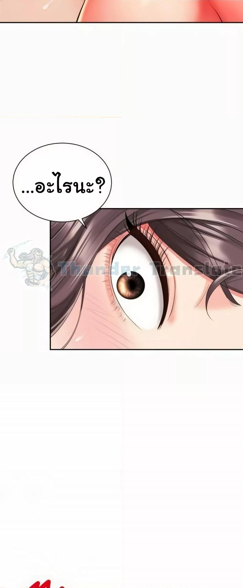 Doujin-Lc- อ่าน โดจิน มังฮวา เกาหลี ญี่ปุ่น จีน แปลไทย Friend’s Mom Is Mine ตอนที่ 1 2 3 4 5 6 7 8 9 10 11 12 13 14 ฟรี ไม่มีโฆษณา อ่าน โดจิน Manhwa เกาหลี ญี่ปุ่น จีน เรามีครบ คัดมาให้เน้นๆ โดจิน 18+ รับประกันความฟินโดย  Doujin Lc
