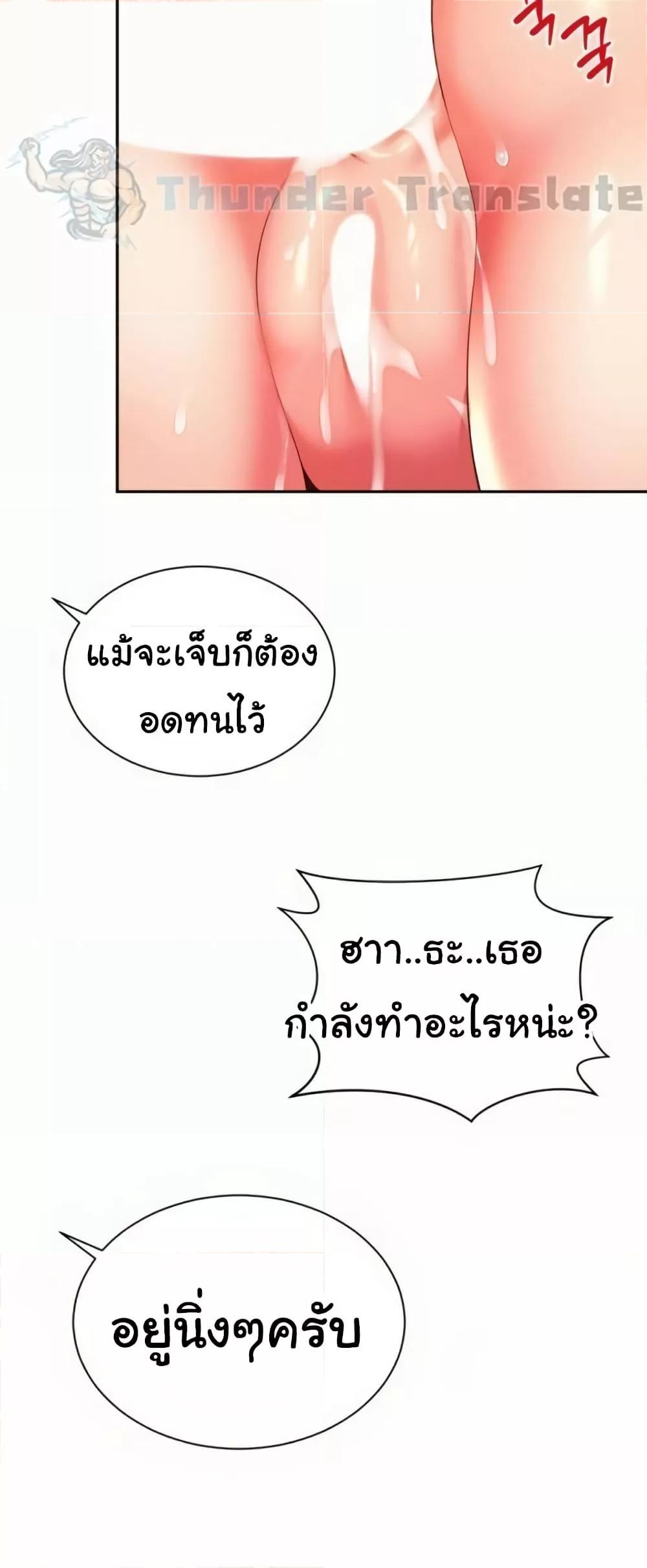 Doujin-Lc- อ่าน โดจิน มังฮวา เกาหลี ญี่ปุ่น จีน แปลไทย Friend’s Mom Is Mine ตอนที่ 1 2 3 4 5 6 7 8 9 10 11 12 13 14 ฟรี ไม่มีโฆษณา อ่าน โดจิน Manhwa เกาหลี ญี่ปุ่น จีน เรามีครบ คัดมาให้เน้นๆ โดจิน 18+ รับประกันความฟินโดย  Doujin Lc
