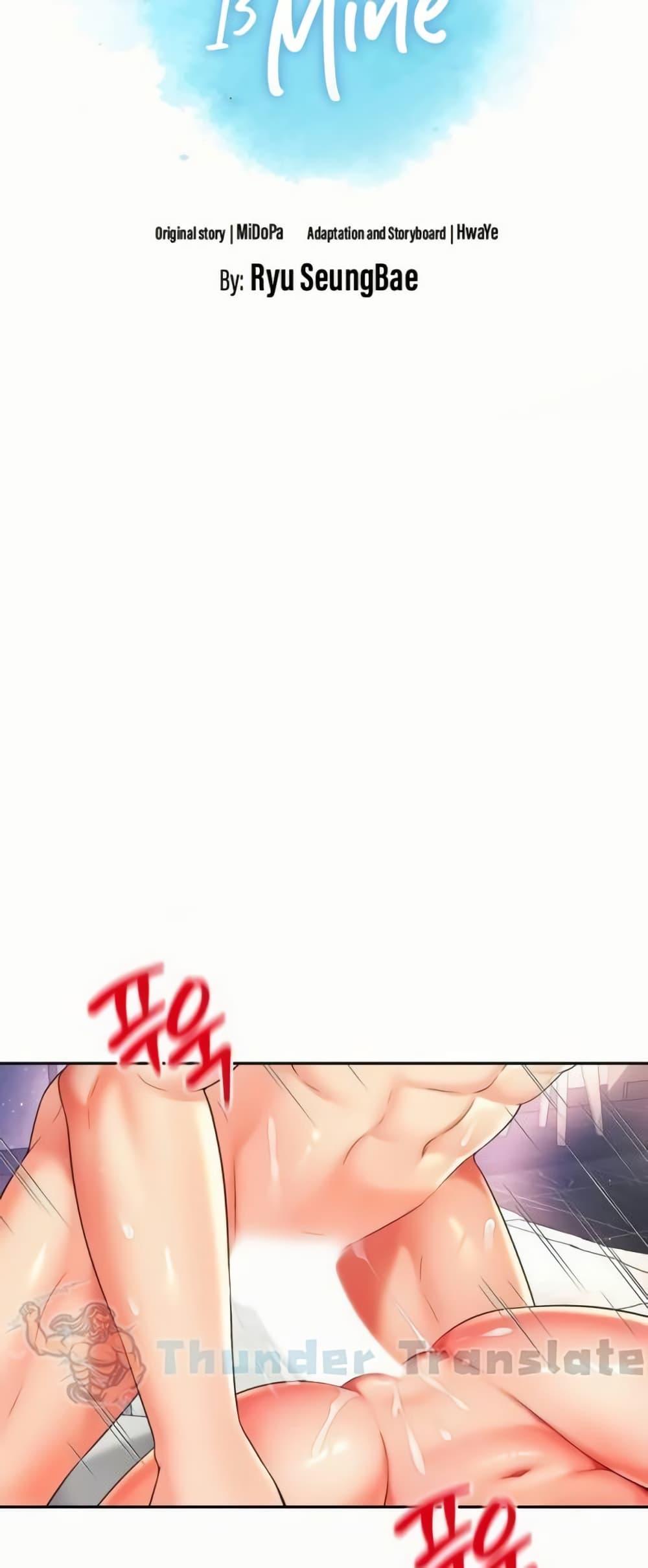 Doujin-Lc- อ่าน โดจิน มังฮวา เกาหลี ญี่ปุ่น จีน แปลไทย Friend’s Mom Is Mine ตอนที่ 1 2 3 4 5 6 7 8 9 10 11 12 13 14 ฟรี ไม่มีโฆษณา อ่าน โดจิน Manhwa เกาหลี ญี่ปุ่น จีน เรามีครบ คัดมาให้เน้นๆ โดจิน 18+ รับประกันความฟินโดย  Doujin Lc