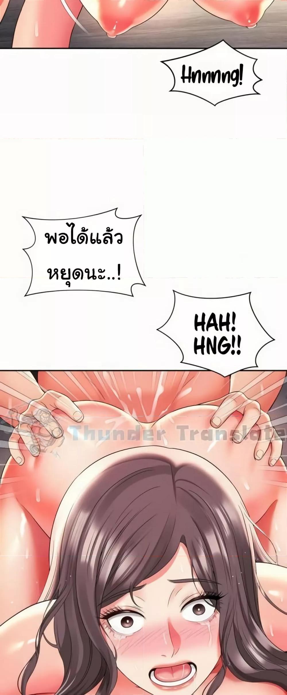 Doujin-Lc- อ่าน โดจิน มังฮวา เกาหลี ญี่ปุ่น จีน แปลไทย Friend’s Mom Is Mine ตอนที่ 1 2 3 4 5 6 7 8 9 10 11 12 13 14 ฟรี ไม่มีโฆษณา อ่าน โดจิน Manhwa เกาหลี ญี่ปุ่น จีน เรามีครบ คัดมาให้เน้นๆ โดจิน 18+ รับประกันความฟินโดย  Doujin Lc