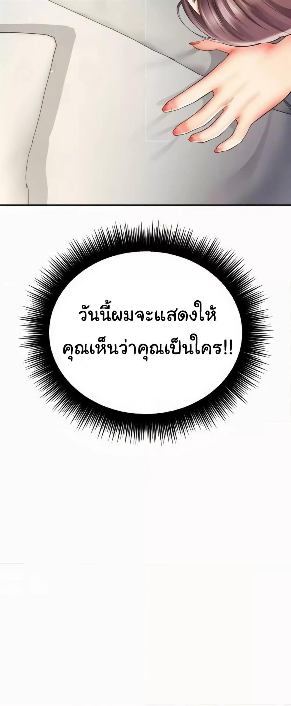 Doujin-Lc- อ่าน โดจิน มังฮวา เกาหลี ญี่ปุ่น จีน แปลไทย Friend’s Mom Is Mine ตอนที่ 1 2 3 4 5 6 7 8 9 10 11 12 13 14 ฟรี ไม่มีโฆษณา อ่าน โดจิน Manhwa เกาหลี ญี่ปุ่น จีน เรามีครบ คัดมาให้เน้นๆ โดจิน 18+ รับประกันความฟินโดย  Doujin Lc