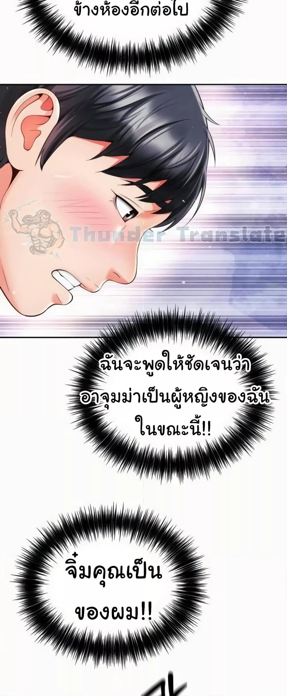 Doujin-Lc- อ่าน โดจิน มังฮวา เกาหลี ญี่ปุ่น จีน แปลไทย Friend’s Mom Is Mine ตอนที่ 1 2 3 4 5 6 7 8 9 10 11 12 13 14 ฟรี ไม่มีโฆษณา อ่าน โดจิน Manhwa เกาหลี ญี่ปุ่น จีน เรามีครบ คัดมาให้เน้นๆ โดจิน 18+ รับประกันความฟินโดย  Doujin Lc
