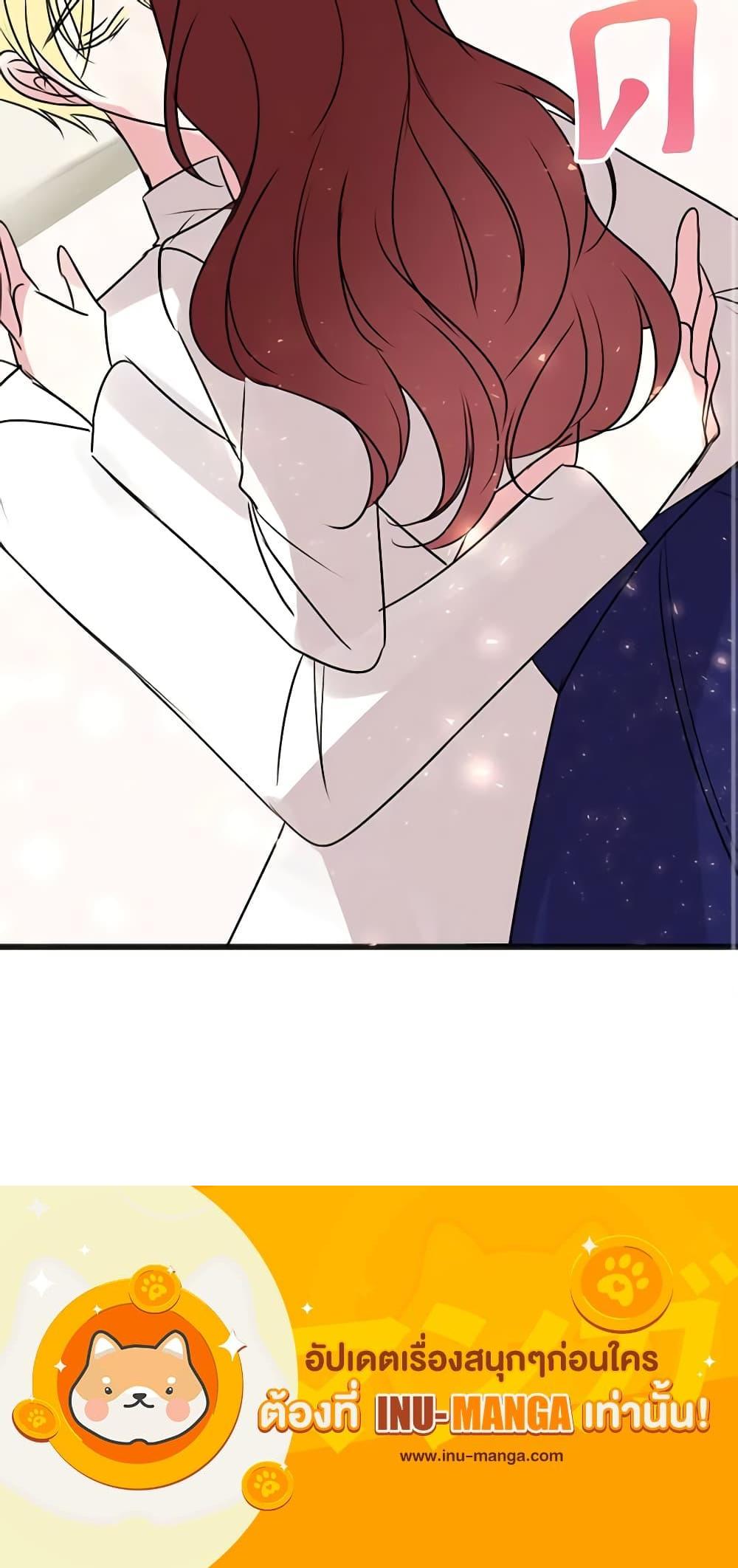 Manga-lc-com อ่านมังงะ อ่านการ์ตูน ออนไลน์ ฟรี Flowers May Wither but You Remain ตอนที่ 1 2 3 4 5 6 7 8 9 10 11 12 13 14 ฟรี ไม่มีโฆษณา Manga-lc - อ่าน มังงะ อ่าน การ์ตูน ออนไลน์ อ่านมังงะ ฟรี