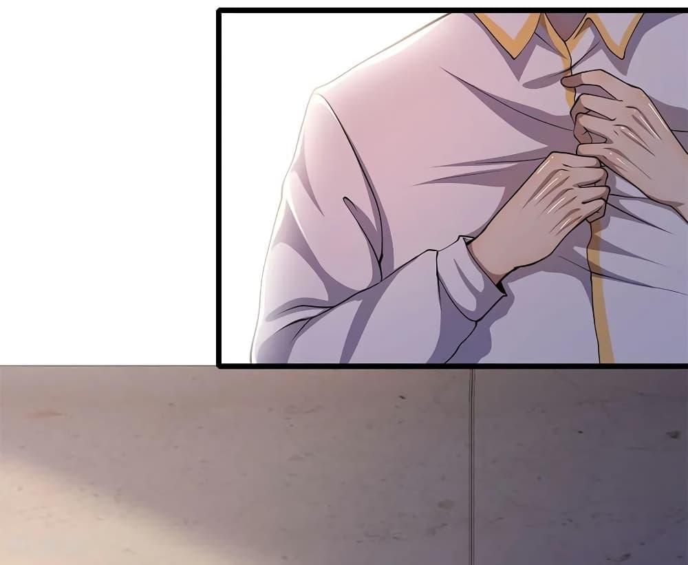 Manga-lc-com อ่านมังงะ อ่านการ์ตูน ออนไลน์ ฟรี Medical Martial Arts ตอนที่ 1 2 3 4 5 6 7 8 9 10 11 12 13 14 ฟรี ไม่มีโฆษณา Manga-lc - อ่าน มังงะ อ่าน การ์ตูน ออนไลน์ อ่านมังงะ ฟรี