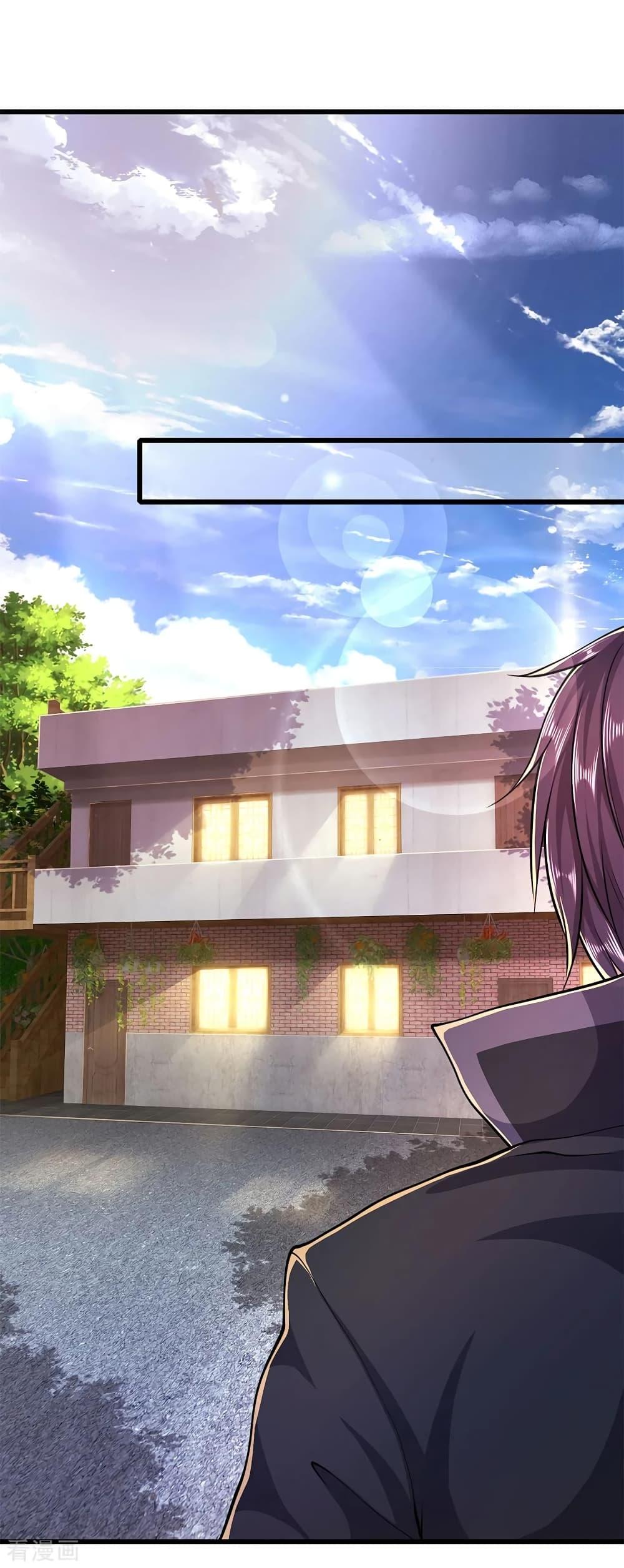 Manga-lc-com อ่านมังงะ อ่านการ์ตูน ออนไลน์ ฟรี Medical Martial Arts ตอนที่ 1 2 3 4 5 6 7 8 9 10 11 12 13 14 ฟรี ไม่มีโฆษณา Manga-lc - อ่าน มังงะ อ่าน การ์ตูน ออนไลน์ อ่านมังงะ ฟรี