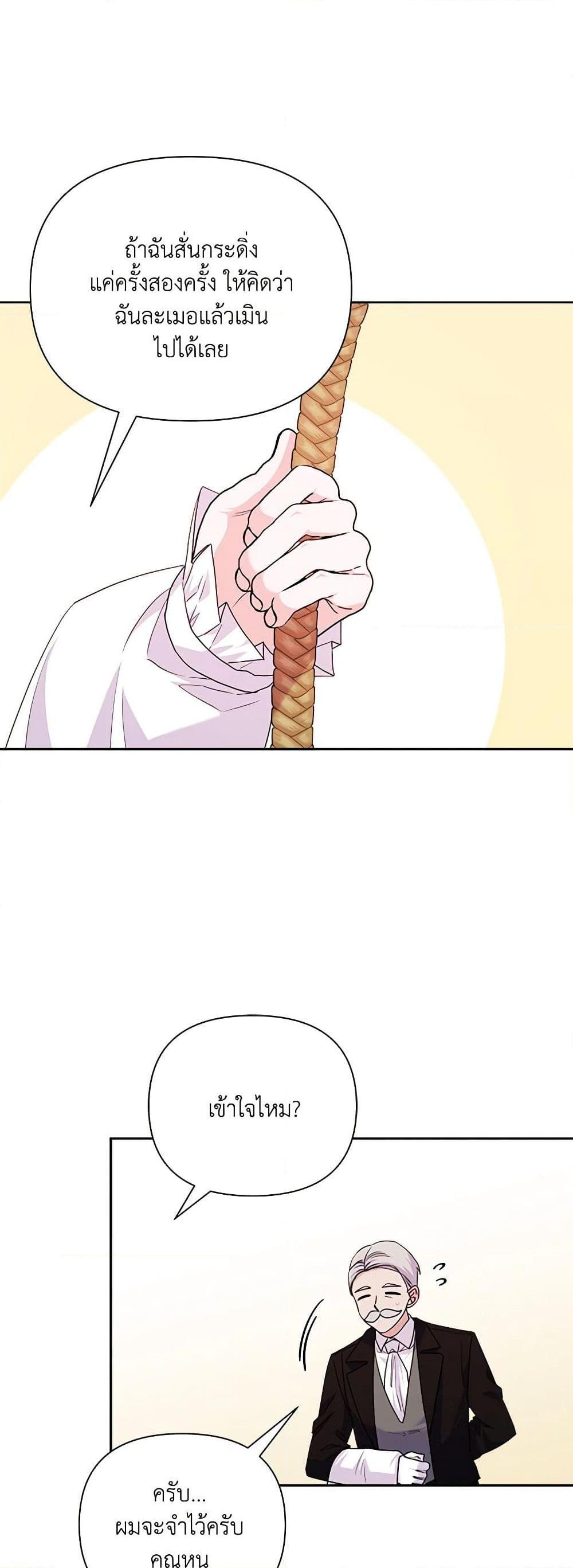 Manga-lc-com อ่านมังงะ อ่านการ์ตูน ออนไลน์ ฟรี Marigold ตอนที่ 1 2 3 4 5 6 7 8 9 10 11 12 13 14 ฟรี ไม่มีโฆษณา Manga-lc - อ่าน มังงะ อ่าน การ์ตูน ออนไลน์ อ่านมังงะ ฟรี