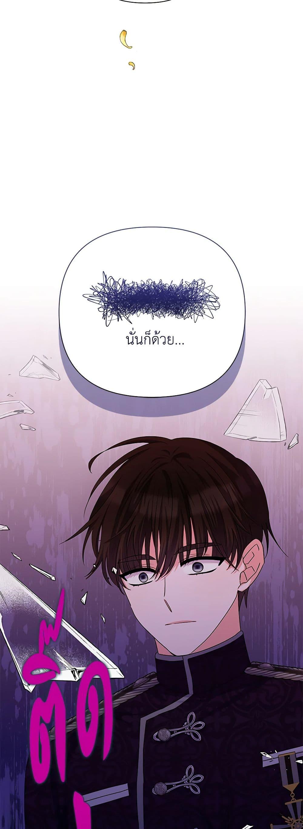 Manga-lc-com อ่านมังงะ อ่านการ์ตูน ออนไลน์ ฟรี Marigold ตอนที่ 1 2 3 4 5 6 7 8 9 10 11 12 13 14 ฟรี ไม่มีโฆษณา Manga-lc - อ่าน มังงะ อ่าน การ์ตูน ออนไลน์ อ่านมังงะ ฟรี