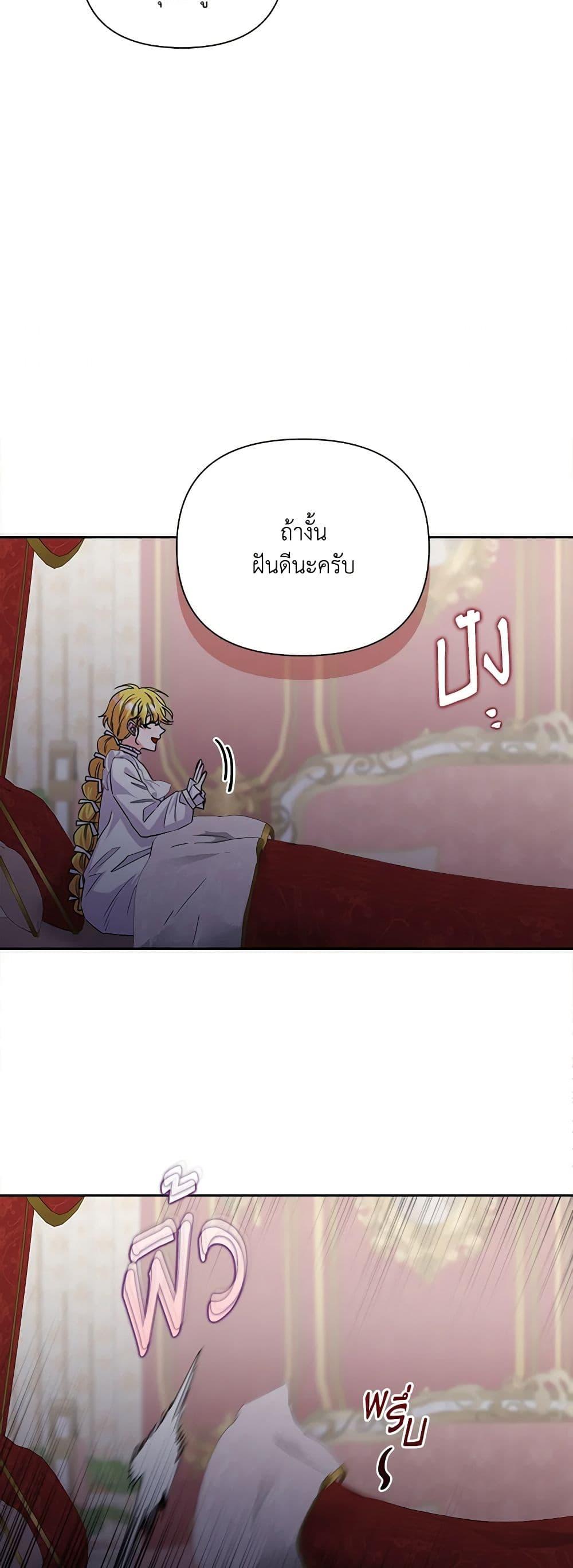 Manga-lc-com อ่านมังงะ อ่านการ์ตูน ออนไลน์ ฟรี Marigold ตอนที่ 1 2 3 4 5 6 7 8 9 10 11 12 13 14 ฟรี ไม่มีโฆษณา Manga-lc - อ่าน มังงะ อ่าน การ์ตูน ออนไลน์ อ่านมังงะ ฟรี