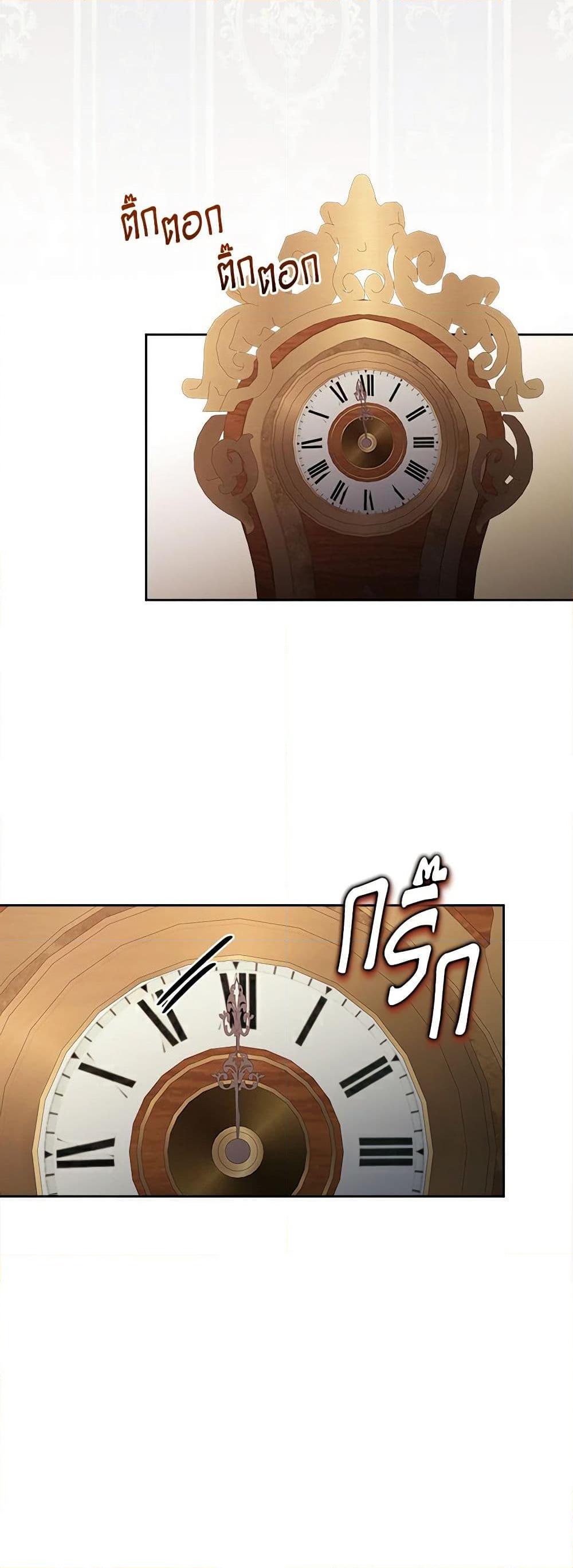 Manga-lc-com อ่านมังงะ อ่านการ์ตูน ออนไลน์ ฟรี Marigold ตอนที่ 1 2 3 4 5 6 7 8 9 10 11 12 13 14 ฟรี ไม่มีโฆษณา Manga-lc - อ่าน มังงะ อ่าน การ์ตูน ออนไลน์ อ่านมังงะ ฟรี