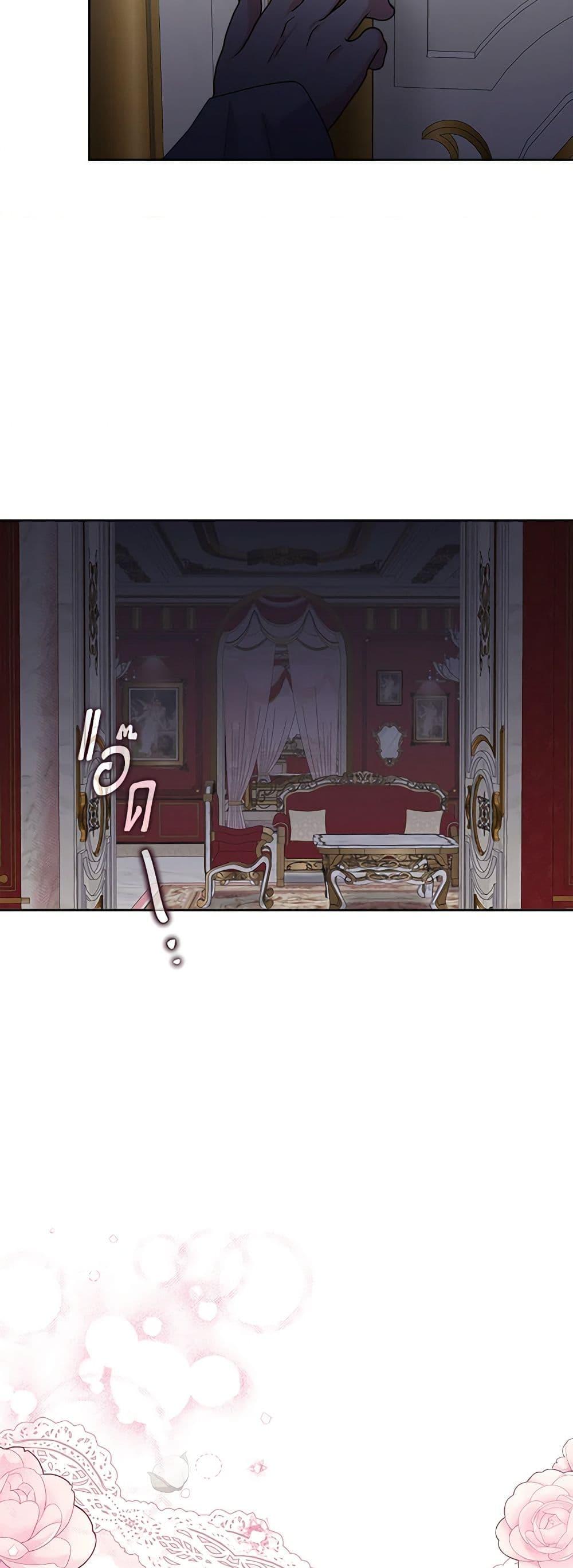 Manga-lc-com อ่านมังงะ อ่านการ์ตูน ออนไลน์ ฟรี Marigold ตอนที่ 1 2 3 4 5 6 7 8 9 10 11 12 13 14 ฟรี ไม่มีโฆษณา Manga-lc - อ่าน มังงะ อ่าน การ์ตูน ออนไลน์ อ่านมังงะ ฟรี