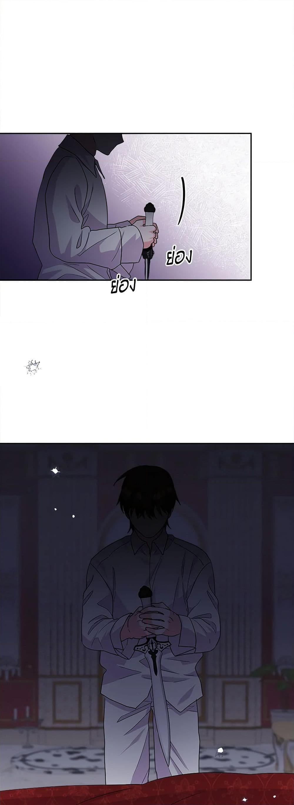 Manga-lc-com อ่านมังงะ อ่านการ์ตูน ออนไลน์ ฟรี Marigold ตอนที่ 1 2 3 4 5 6 7 8 9 10 11 12 13 14 ฟรี ไม่มีโฆษณา Manga-lc - อ่าน มังงะ อ่าน การ์ตูน ออนไลน์ อ่านมังงะ ฟรี