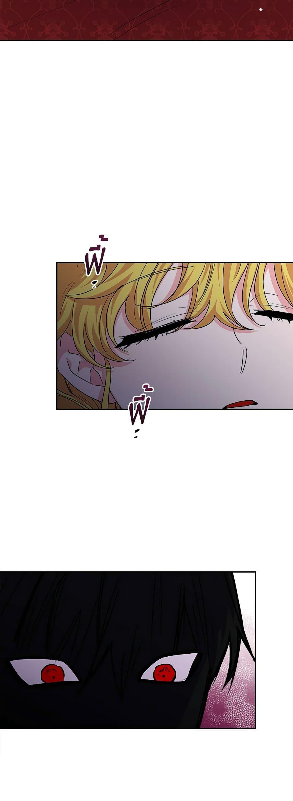 Manga-lc-com อ่านมังงะ อ่านการ์ตูน ออนไลน์ ฟรี Marigold ตอนที่ 1 2 3 4 5 6 7 8 9 10 11 12 13 14 ฟรี ไม่มีโฆษณา Manga-lc - อ่าน มังงะ อ่าน การ์ตูน ออนไลน์ อ่านมังงะ ฟรี