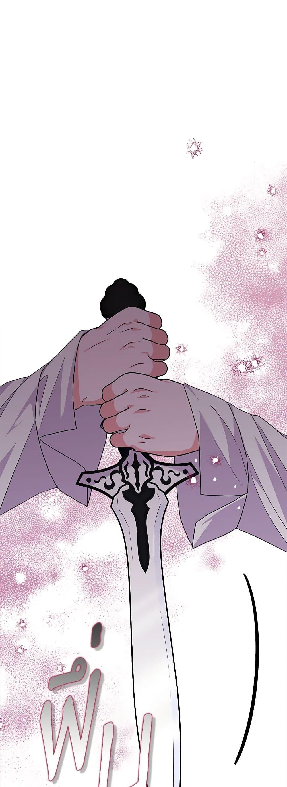 Manga-lc-com อ่านมังงะ อ่านการ์ตูน ออนไลน์ ฟรี Marigold ตอนที่ 1 2 3 4 5 6 7 8 9 10 11 12 13 14 ฟรี ไม่มีโฆษณา Manga-lc - อ่าน มังงะ อ่าน การ์ตูน ออนไลน์ อ่านมังงะ ฟรี