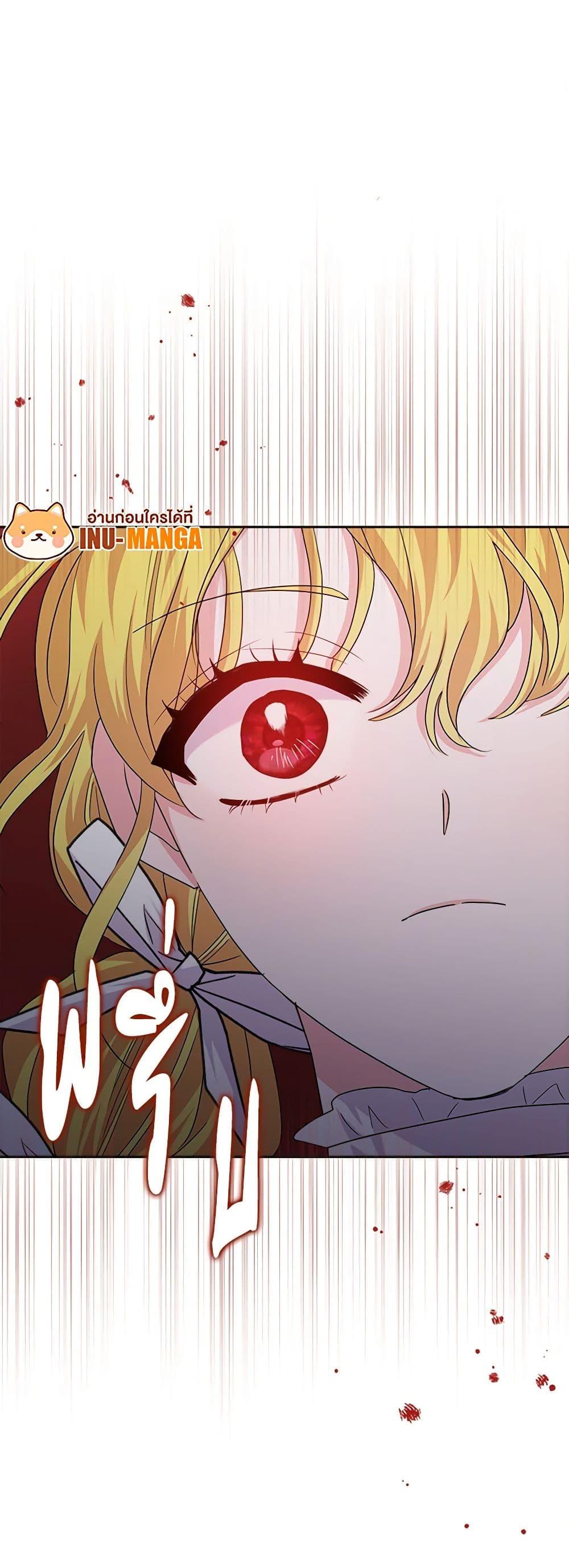 Manga-lc-com อ่านมังงะ อ่านการ์ตูน ออนไลน์ ฟรี Marigold ตอนที่ 1 2 3 4 5 6 7 8 9 10 11 12 13 14 ฟรี ไม่มีโฆษณา Manga-lc - อ่าน มังงะ อ่าน การ์ตูน ออนไลน์ อ่านมังงะ ฟรี