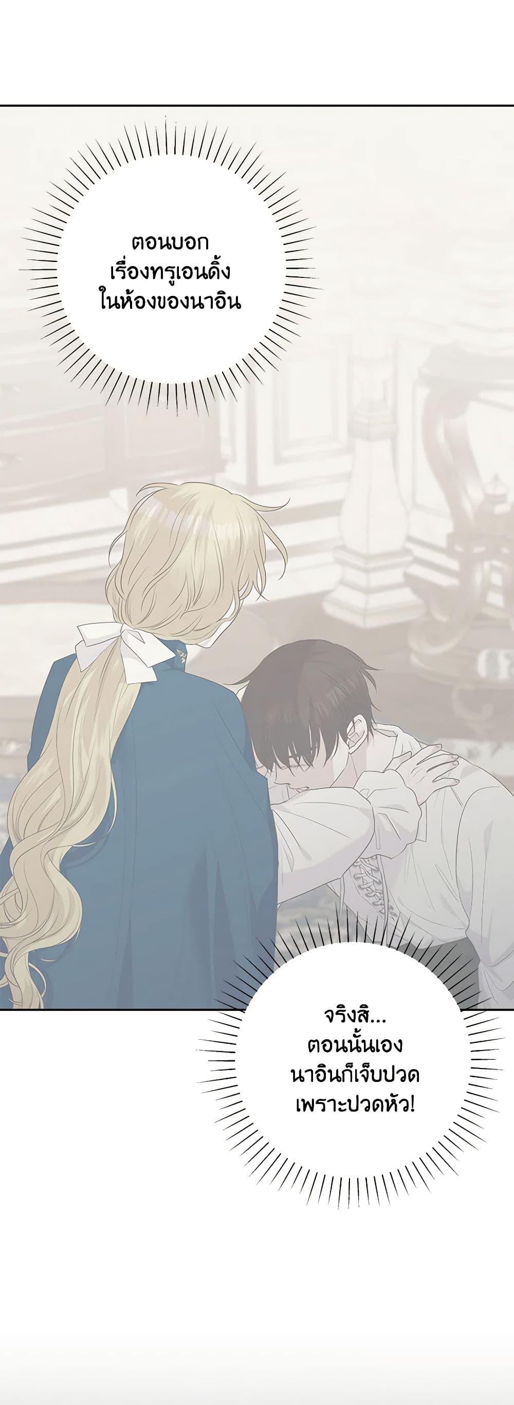 Manga-lc-com อ่านมังงะ อ่านการ์ตูน ออนไลน์ ฟรี Marigold ตอนที่ 1 2 3 4 5 6 7 8 9 10 11 12 13 14 ฟรี ไม่มีโฆษณา Manga-lc - อ่าน มังงะ อ่าน การ์ตูน ออนไลน์ อ่านมังงะ ฟรี