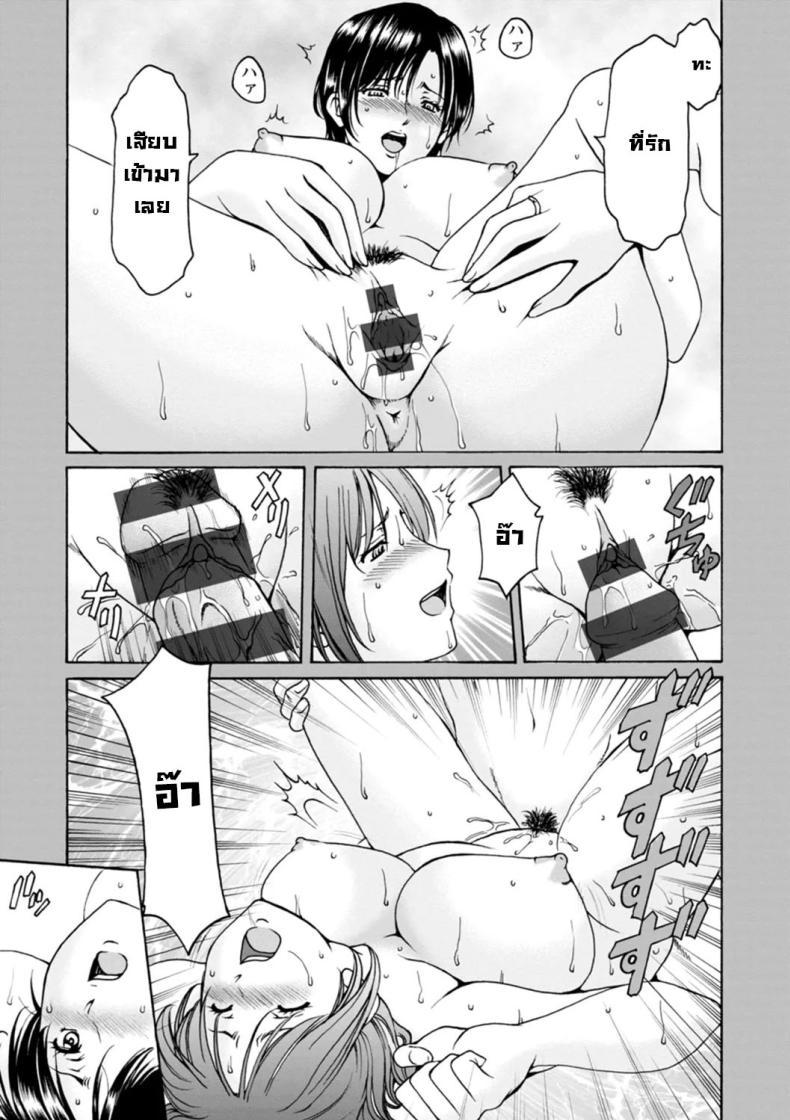 Doujin-Lc- อ่าน โดจิน มังฮวา เกาหลี ญี่ปุ่น จีน แปลไทย บิดเบือน ตอนที่ 1 2 3 4 5 6 7 8 9 10 11 12 13 14 ฟรี ไม่มีโฆษณา อ่าน โดจิน Manhwa เกาหลี ญี่ปุ่น จีน เรามีครบ คัดมาให้เน้นๆ โดจิน 18+ รับประกันความฟินโดย  Doujin Lc