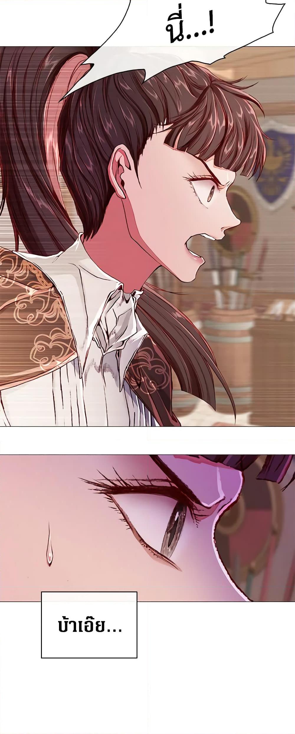 Manga-lc-com อ่านมังงะ อ่านการ์ตูน ออนไลน์ ฟรี I Became the Ugly Lady ตอนที่ 1 2 3 4 5 6 7 8 9 10 11 12 13 14 ฟรี ไม่มีโฆษณา Manga-lc - อ่าน มังงะ อ่าน การ์ตูน ออนไลน์ อ่านมังงะ ฟรี