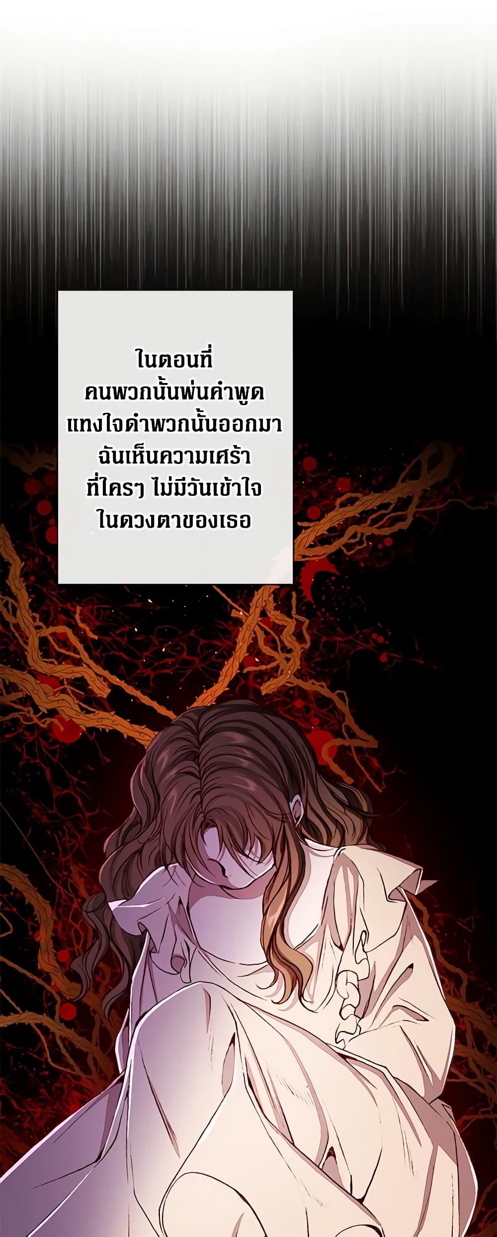 Manga-lc-com อ่านมังงะ อ่านการ์ตูน ออนไลน์ ฟรี I Became the Ugly Lady ตอนที่ 1 2 3 4 5 6 7 8 9 10 11 12 13 14 ฟรี ไม่มีโฆษณา Manga-lc - อ่าน มังงะ อ่าน การ์ตูน ออนไลน์ อ่านมังงะ ฟรี