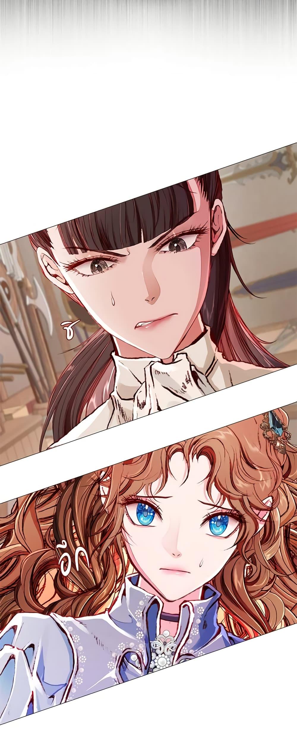 Manga-lc-com อ่านมังงะ อ่านการ์ตูน ออนไลน์ ฟรี I Became the Ugly Lady ตอนที่ 1 2 3 4 5 6 7 8 9 10 11 12 13 14 ฟรี ไม่มีโฆษณา Manga-lc - อ่าน มังงะ อ่าน การ์ตูน ออนไลน์ อ่านมังงะ ฟรี