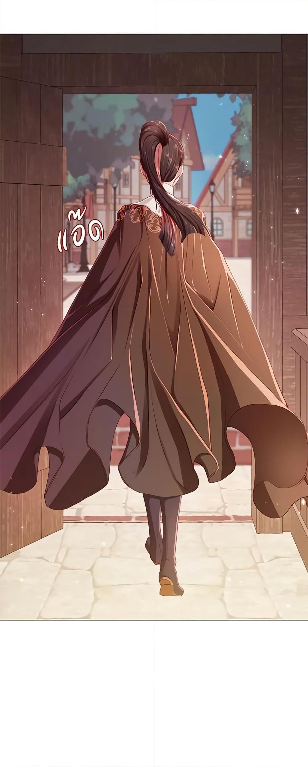 Manga-lc-com อ่านมังงะ อ่านการ์ตูน ออนไลน์ ฟรี I Became the Ugly Lady ตอนที่ 1 2 3 4 5 6 7 8 9 10 11 12 13 14 ฟรี ไม่มีโฆษณา Manga-lc - อ่าน มังงะ อ่าน การ์ตูน ออนไลน์ อ่านมังงะ ฟรี