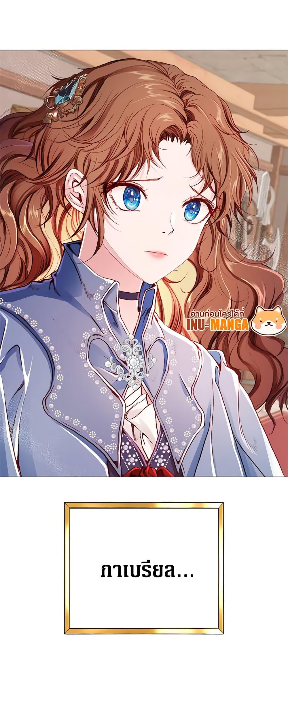 Manga-lc-com อ่านมังงะ อ่านการ์ตูน ออนไลน์ ฟรี I Became the Ugly Lady ตอนที่ 1 2 3 4 5 6 7 8 9 10 11 12 13 14 ฟรี ไม่มีโฆษณา Manga-lc - อ่าน มังงะ อ่าน การ์ตูน ออนไลน์ อ่านมังงะ ฟรี