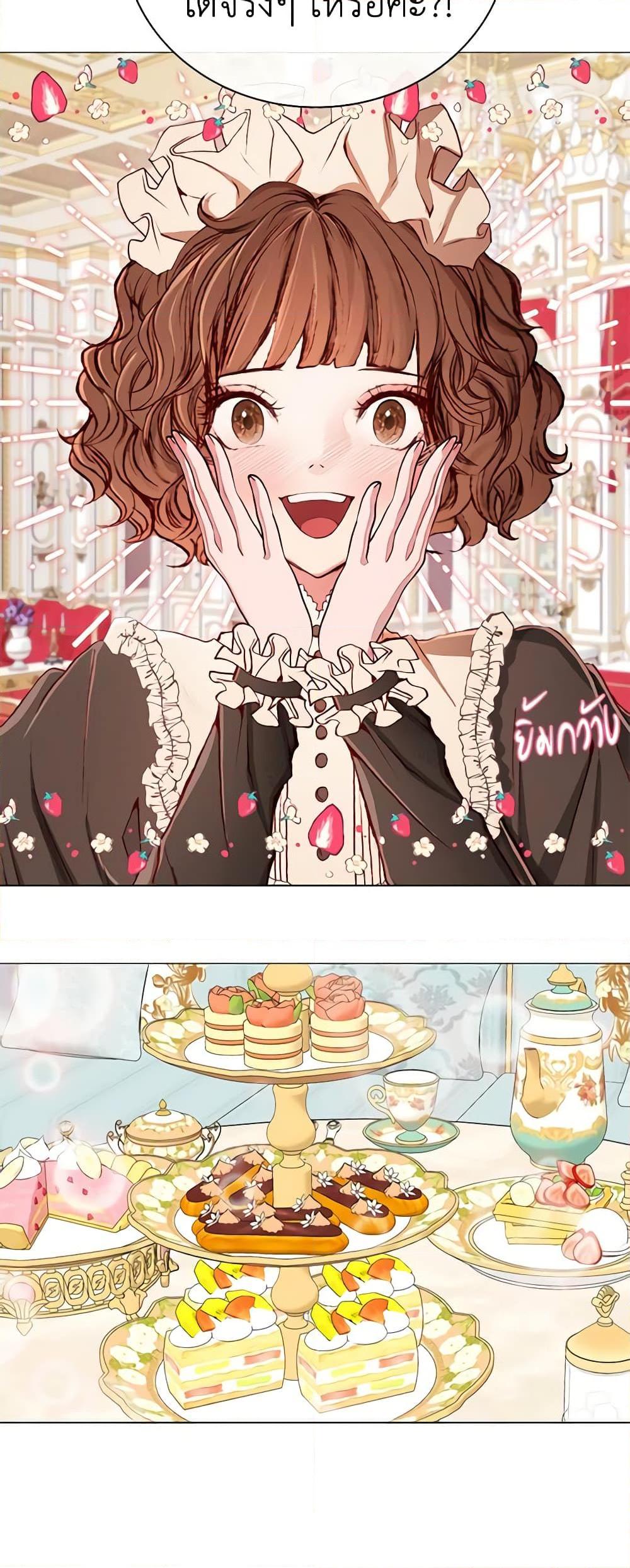 Manga-lc-com อ่านมังงะ อ่านการ์ตูน ออนไลน์ ฟรี I Became the Ugly Lady ตอนที่ 1 2 3 4 5 6 7 8 9 10 11 12 13 14 ฟรี ไม่มีโฆษณา Manga-lc - อ่าน มังงะ อ่าน การ์ตูน ออนไลน์ อ่านมังงะ ฟรี