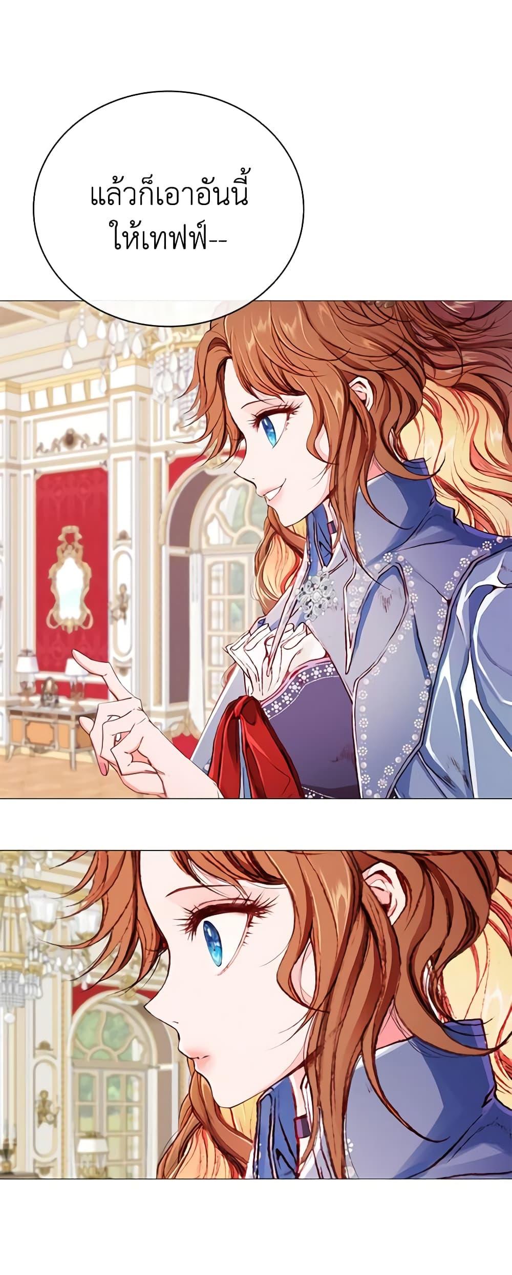 Manga-lc-com อ่านมังงะ อ่านการ์ตูน ออนไลน์ ฟรี I Became the Ugly Lady ตอนที่ 1 2 3 4 5 6 7 8 9 10 11 12 13 14 ฟรี ไม่มีโฆษณา Manga-lc - อ่าน มังงะ อ่าน การ์ตูน ออนไลน์ อ่านมังงะ ฟรี